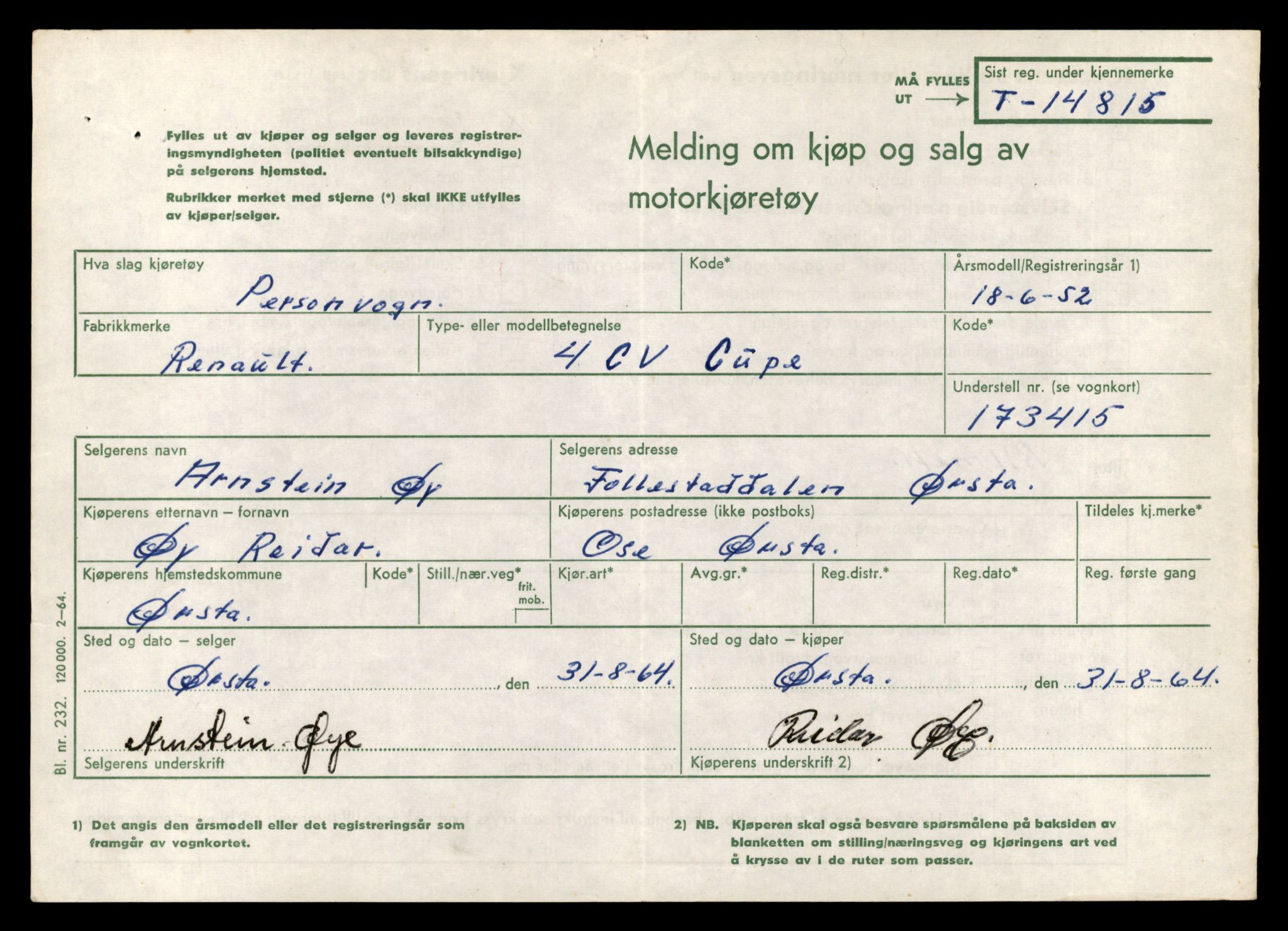 Møre og Romsdal vegkontor - Ålesund trafikkstasjon, AV/SAT-A-4099/F/Fe/L0048: Registreringskort for kjøretøy T 14721 - T 14863, 1927-1998, p. 2097