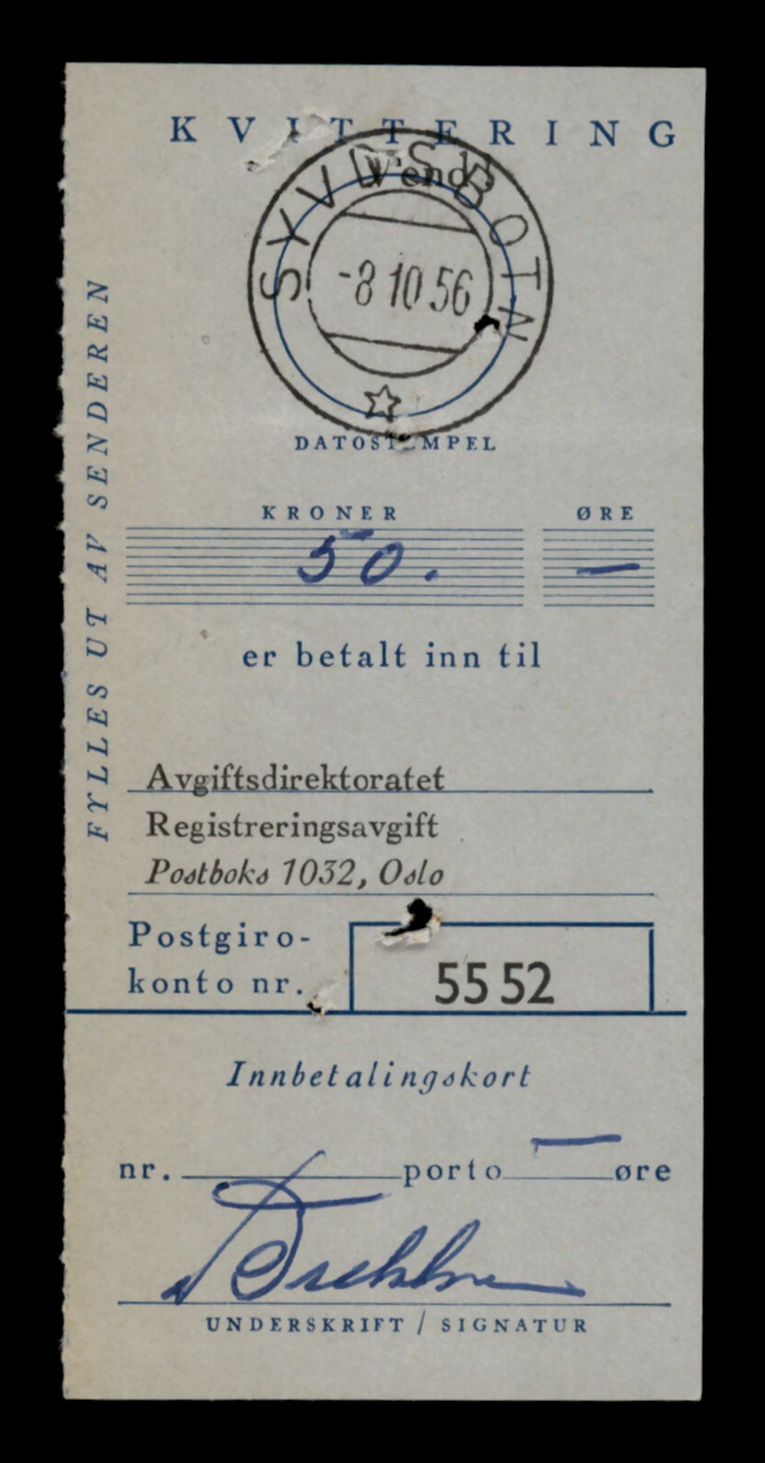 Møre og Romsdal vegkontor - Ålesund trafikkstasjon, AV/SAT-A-4099/F/Fe/L0040: Registreringskort for kjøretøy T 13531 - T 13709, 1927-1998, p. 709