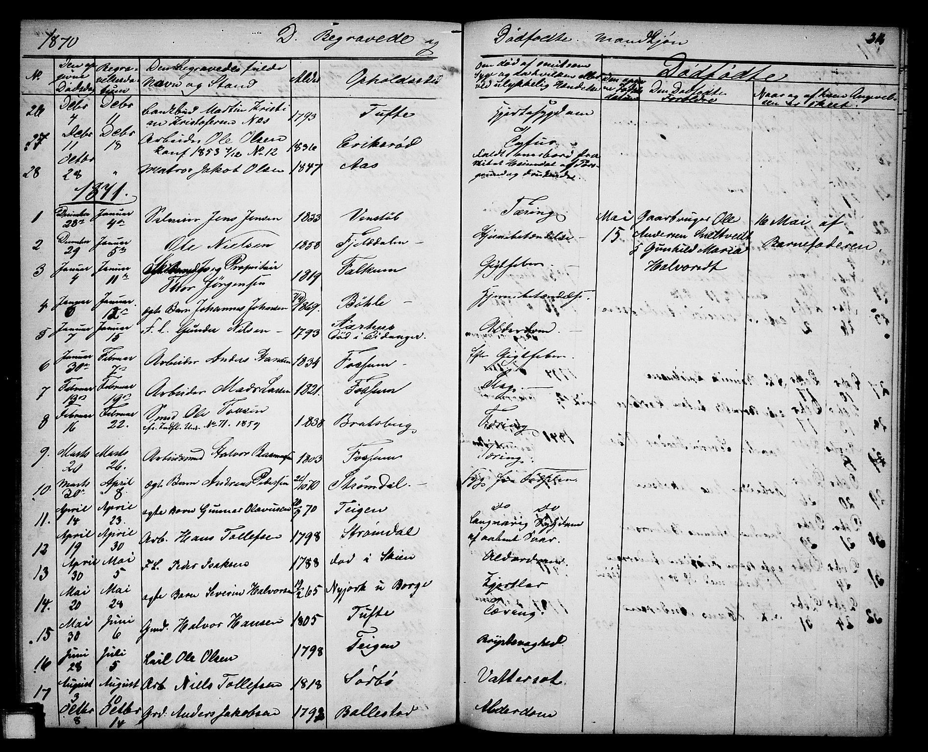 Gjerpen kirkebøker, SAKO/A-265/G/Ga/L0001: Parish register (copy) no. I 1, 1864-1882, p. 314