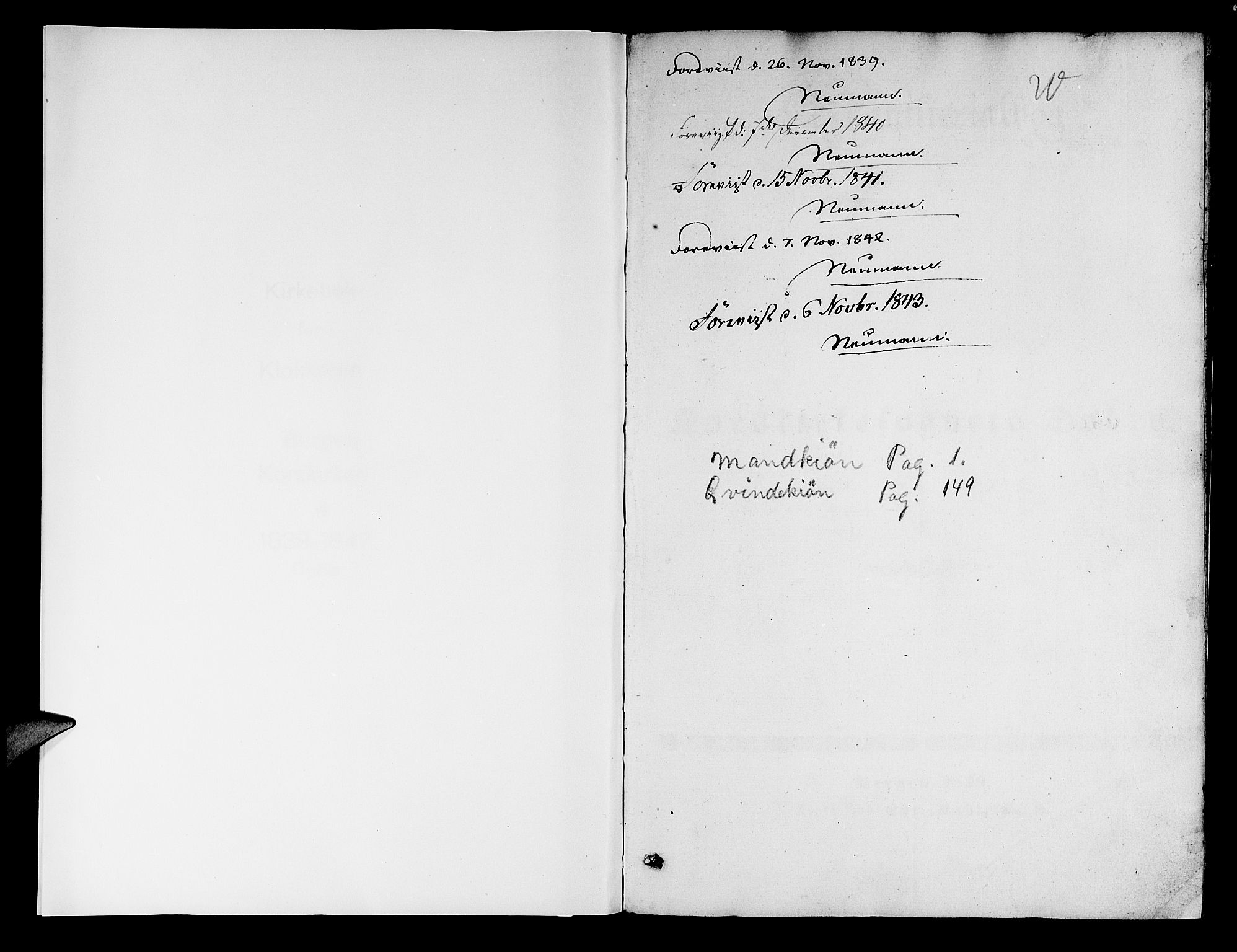 Korskirken sokneprestembete, SAB/A-76101/H/Hab: Parish register (copy) no. B 1, 1839-1847