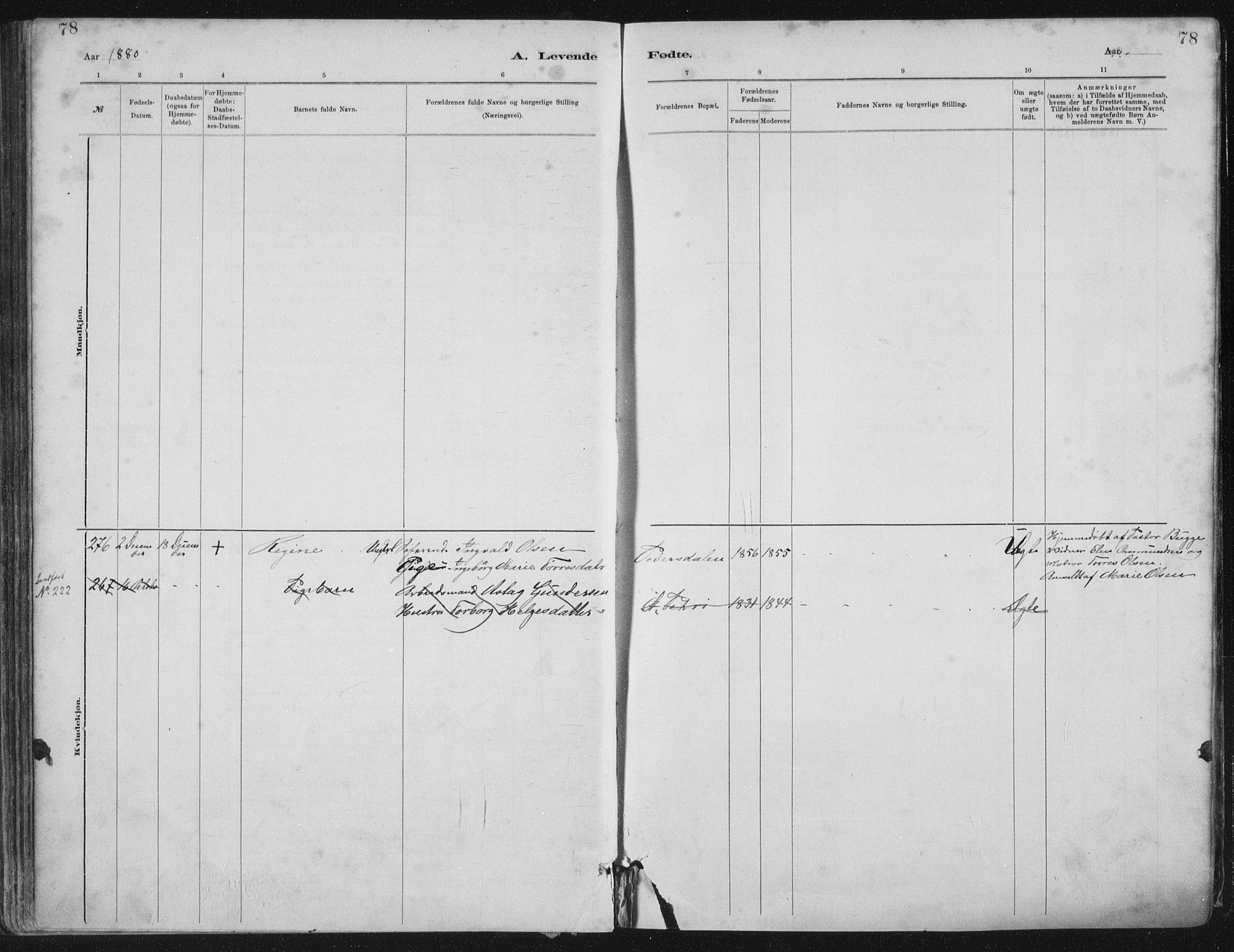 St. Petri sokneprestkontor, SAST/A-101813/001/30/30BA/L0015: Parish register (official) no. A 15, 1879-1888, p. 78