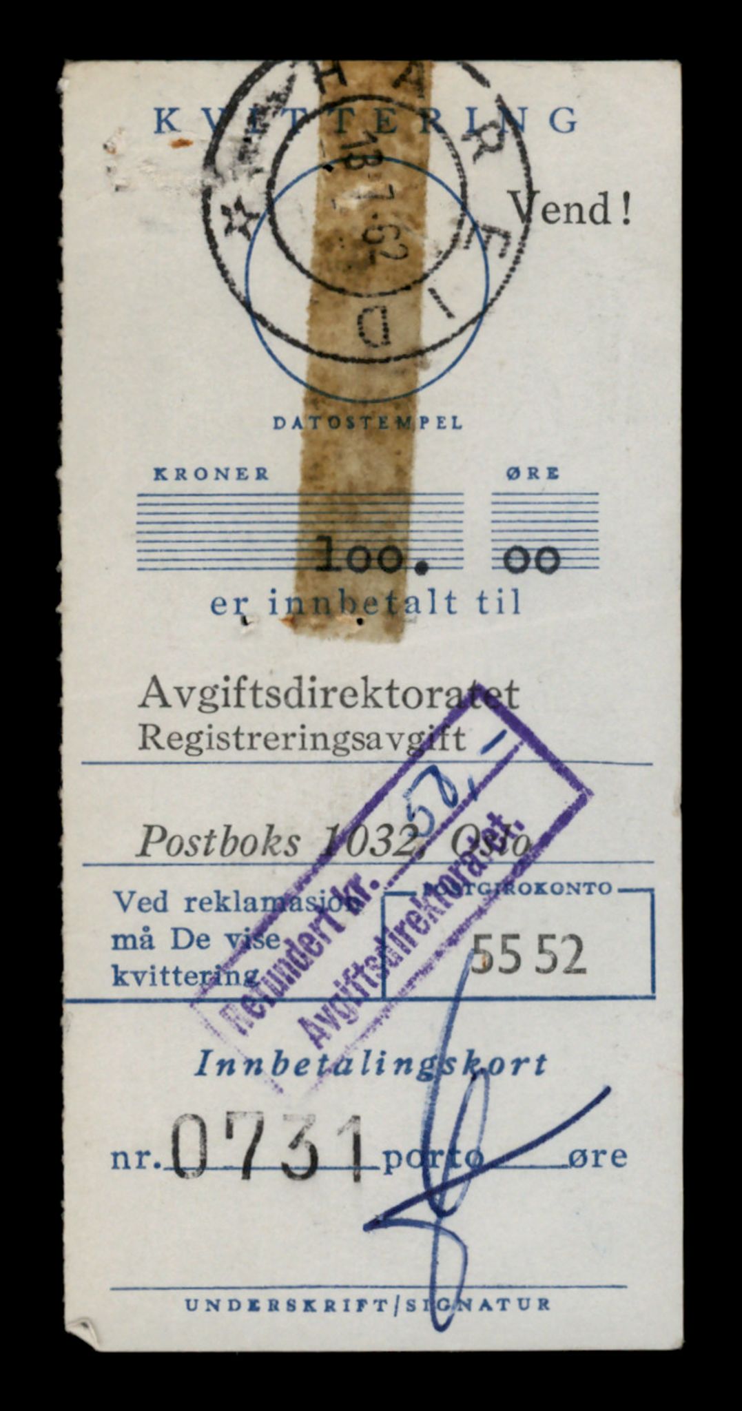 Møre og Romsdal vegkontor - Ålesund trafikkstasjon, AV/SAT-A-4099/F/Fe/L0039: Registreringskort for kjøretøy T 13361 - T 13530, 1927-1998, p. 1505