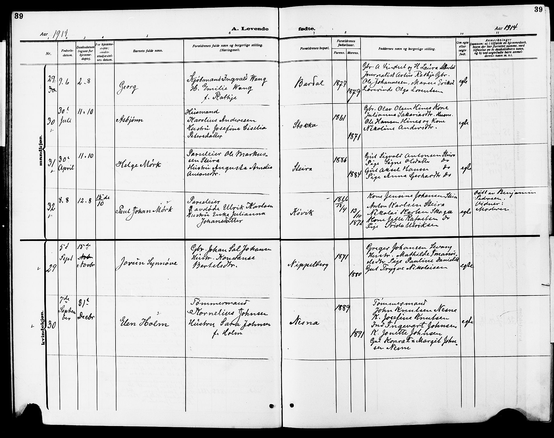 Ministerialprotokoller, klokkerbøker og fødselsregistre - Nordland, AV/SAT-A-1459/838/L0560: Parish register (copy) no. 838C07, 1910-1928, p. 39