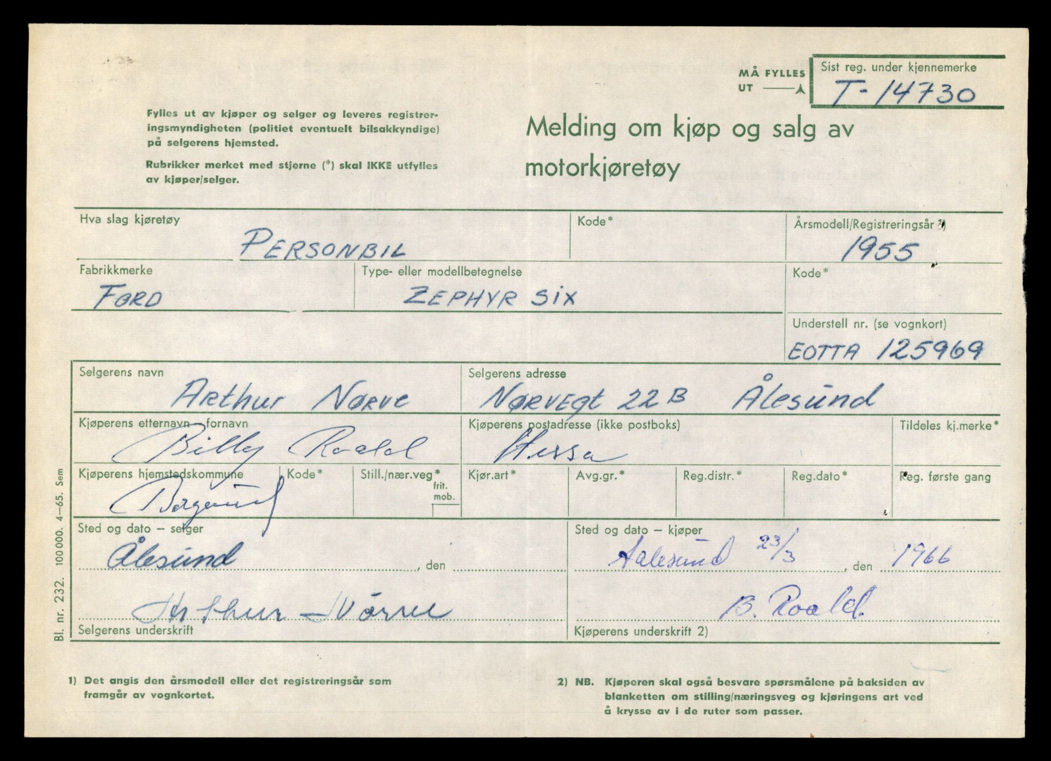 Møre og Romsdal vegkontor - Ålesund trafikkstasjon, AV/SAT-A-4099/F/Fe/L0048: Registreringskort for kjøretøy T 14721 - T 14863, 1927-1998, p. 167