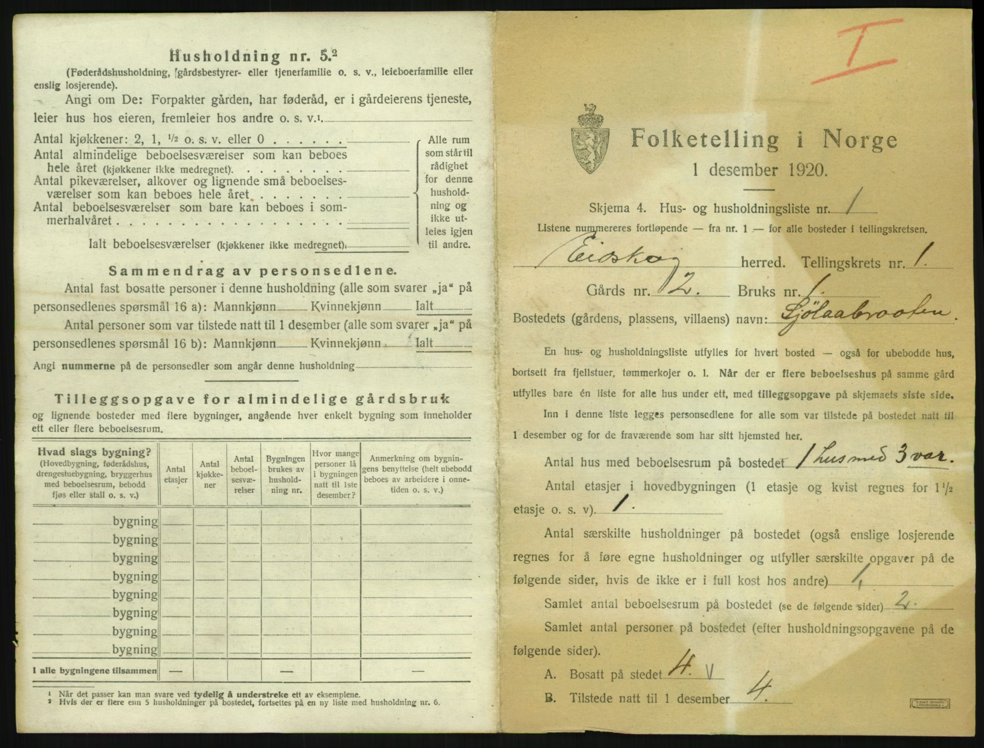 SAH, 1920 census for Eidskog, 1920, p. 71