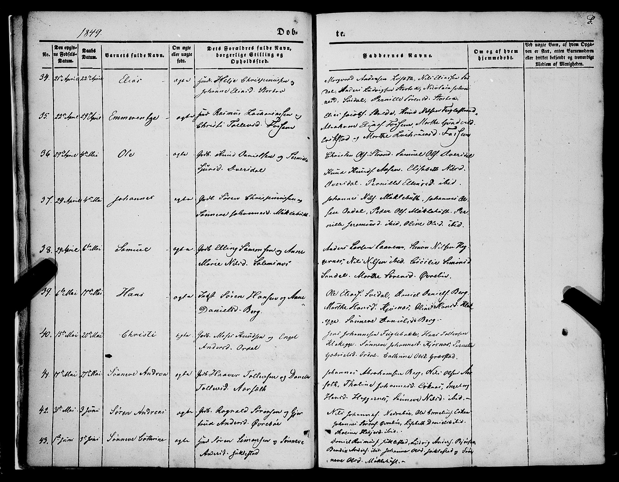 Jølster sokneprestembete, AV/SAB-A-80701/H/Haa/Haaa/L0010: Parish register (official) no. A 10, 1847-1865, p. 8