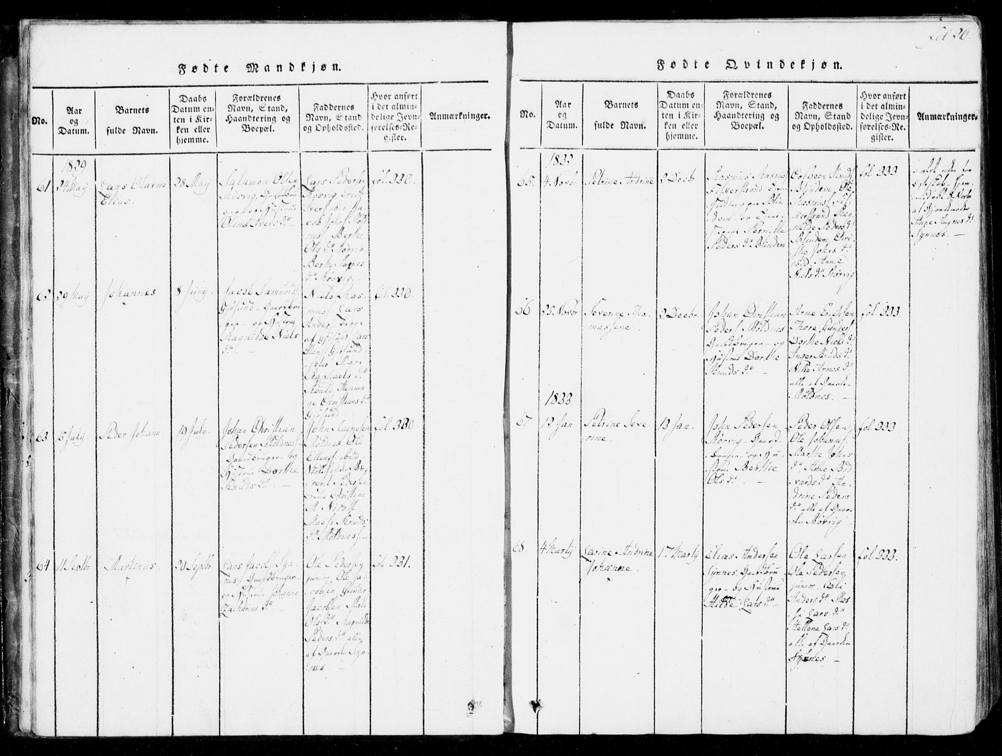 Ministerialprotokoller, klokkerbøker og fødselsregistre - Møre og Romsdal, SAT/A-1454/537/L0517: Parish register (official) no. 537A01, 1818-1862, p. 20