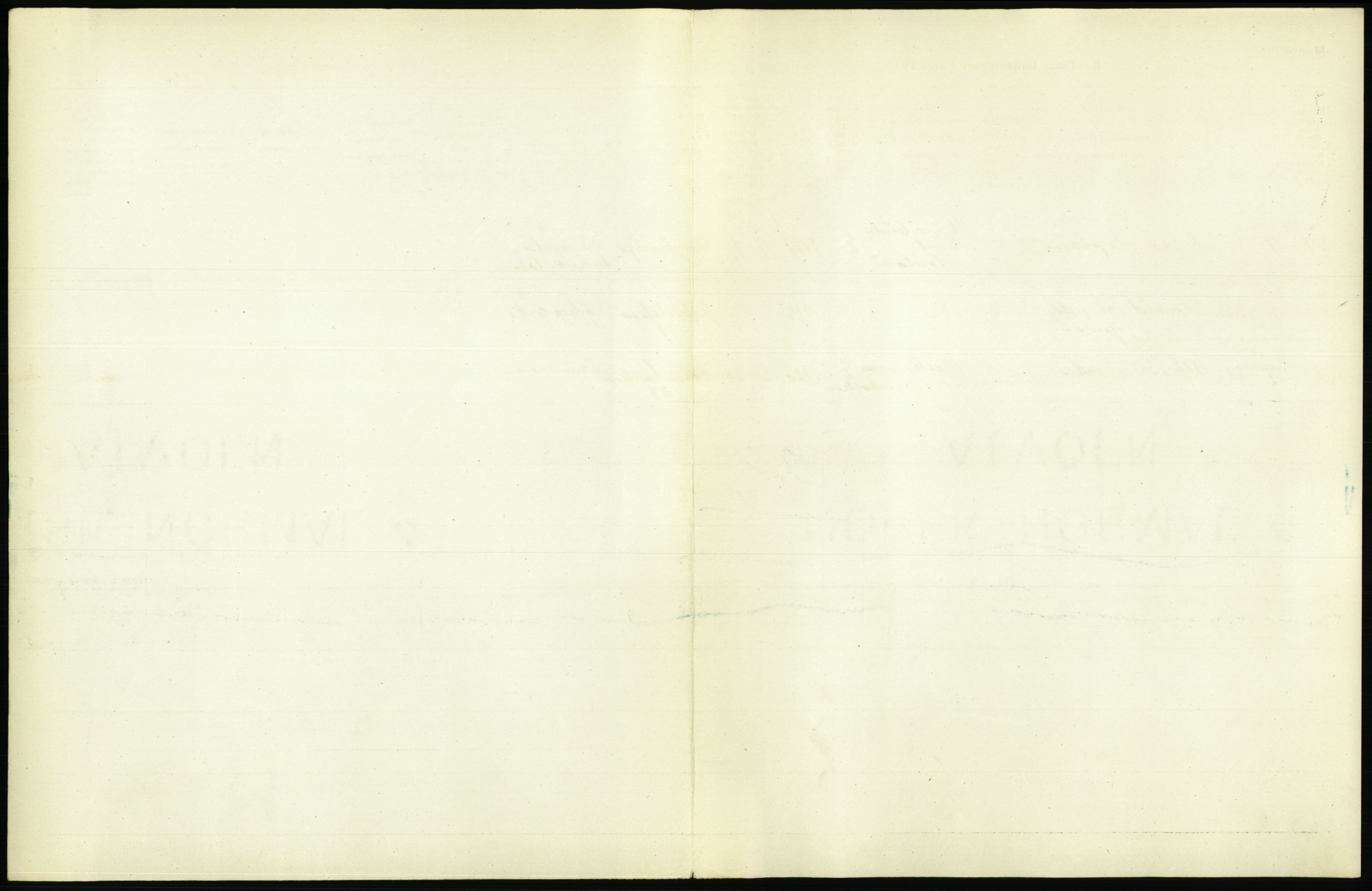 Statistisk sentralbyrå, Sosiodemografiske emner, Befolkning, AV/RA-S-2228/D/Df/Dfb/Dfbj/L0042: Bergen: Gifte, døde, dødfødte., 1920, p. 651