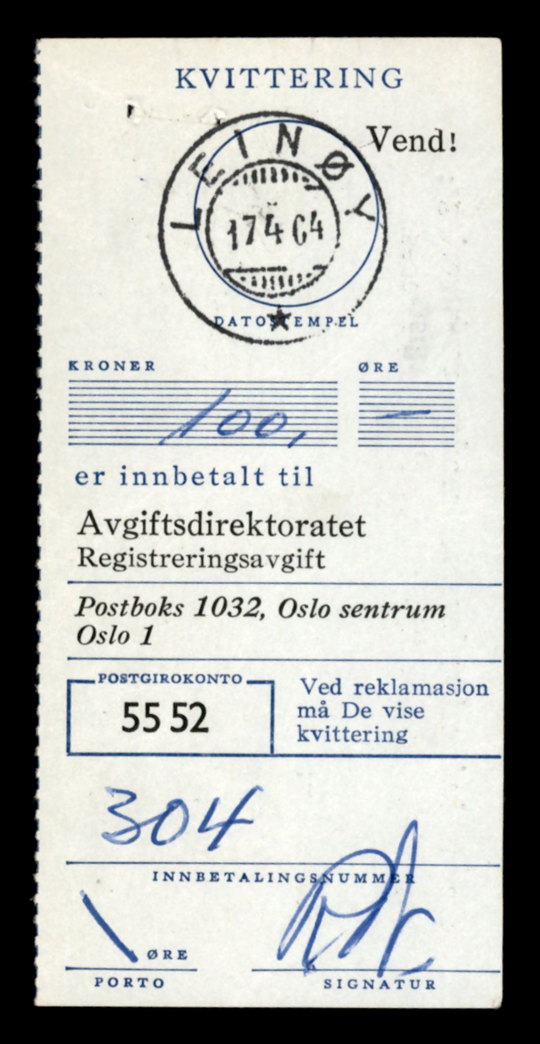 Møre og Romsdal vegkontor - Ålesund trafikkstasjon, AV/SAT-A-4099/F/Fe/L0025: Registreringskort for kjøretøy T 10931 - T 11045, 1927-1998, p. 2548