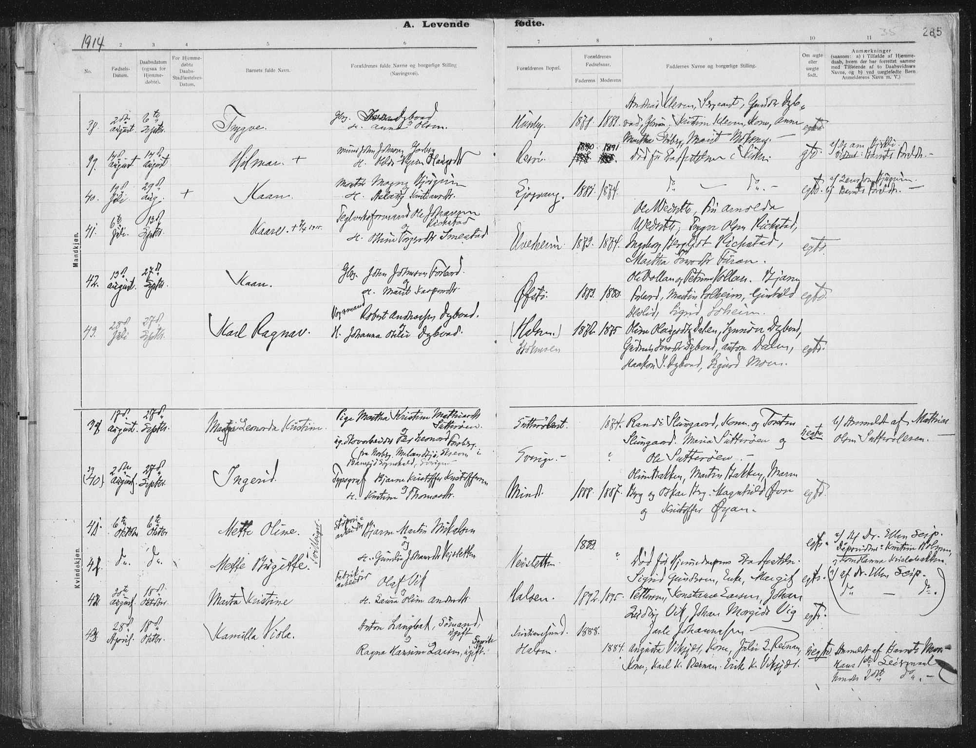 Ministerialprotokoller, klokkerbøker og fødselsregistre - Nord-Trøndelag, AV/SAT-A-1458/709/L0082: Parish register (official) no. 709A22, 1896-1916, p. 285