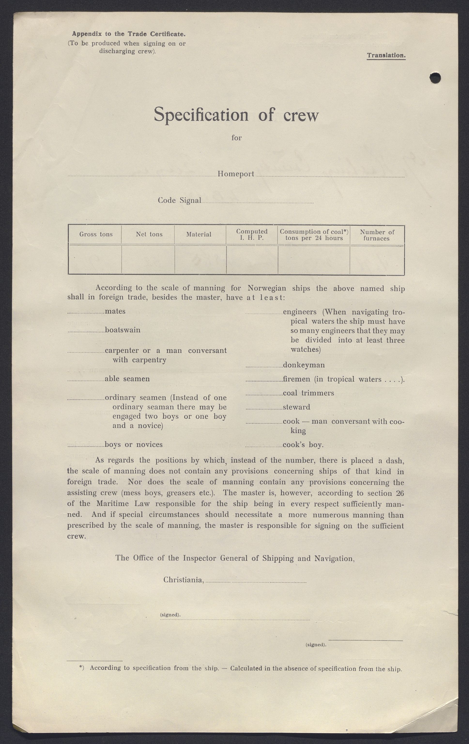 Sjøfartsdirektoratet med forløpere, skipsmapper slettede skip, AV/RA-S-4998/F/Fa/L0466: --, 1868-1926, p. 112