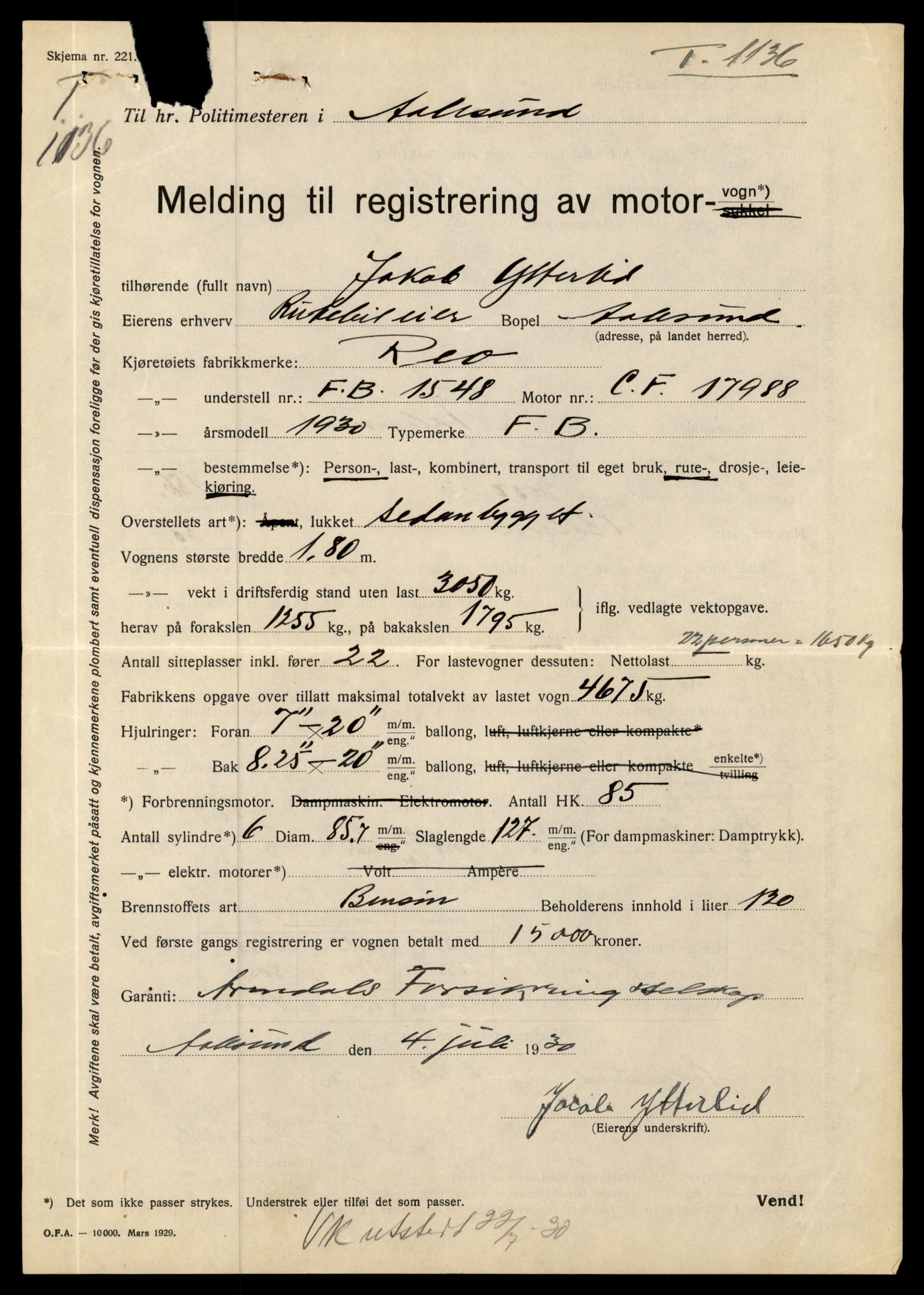 Møre og Romsdal vegkontor - Ålesund trafikkstasjon, AV/SAT-A-4099/F/Fe/L0010: Registreringskort for kjøretøy T 1050 - T 1169, 1927-1998, p. 2407