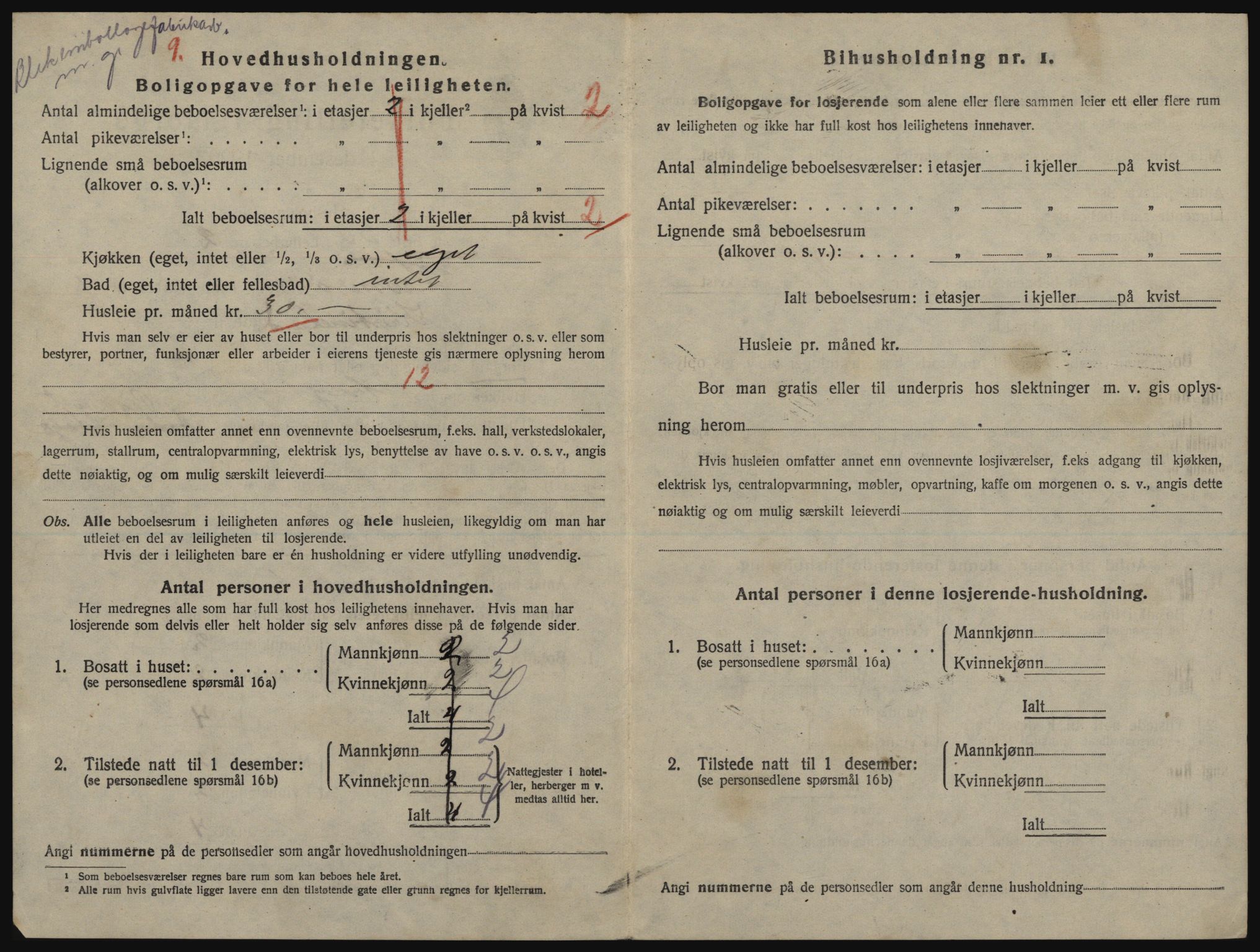 SATØ, 1920 census for Tromsø, 1920, p. 2578