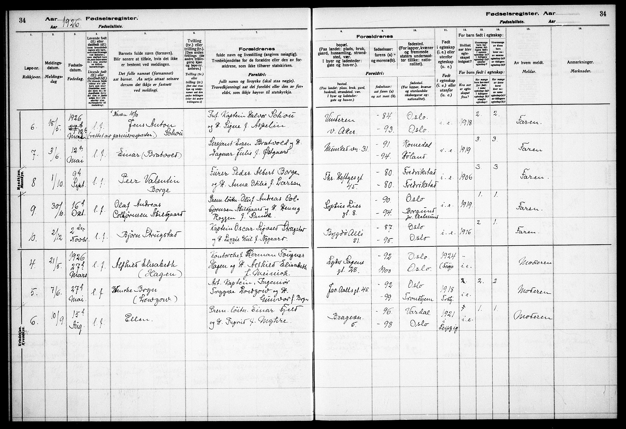 Garnisonsmenigheten Kirkebøker, AV/SAO-A-10846/J/Ja/L0001: Birth register no. 1, 1916-1938, p. 34