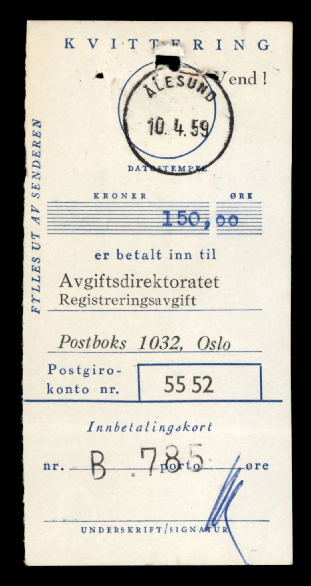 Møre og Romsdal vegkontor - Ålesund trafikkstasjon, AV/SAT-A-4099/F/Fe/L0038: Registreringskort for kjøretøy T 13180 - T 13360, 1927-1998, p. 2897