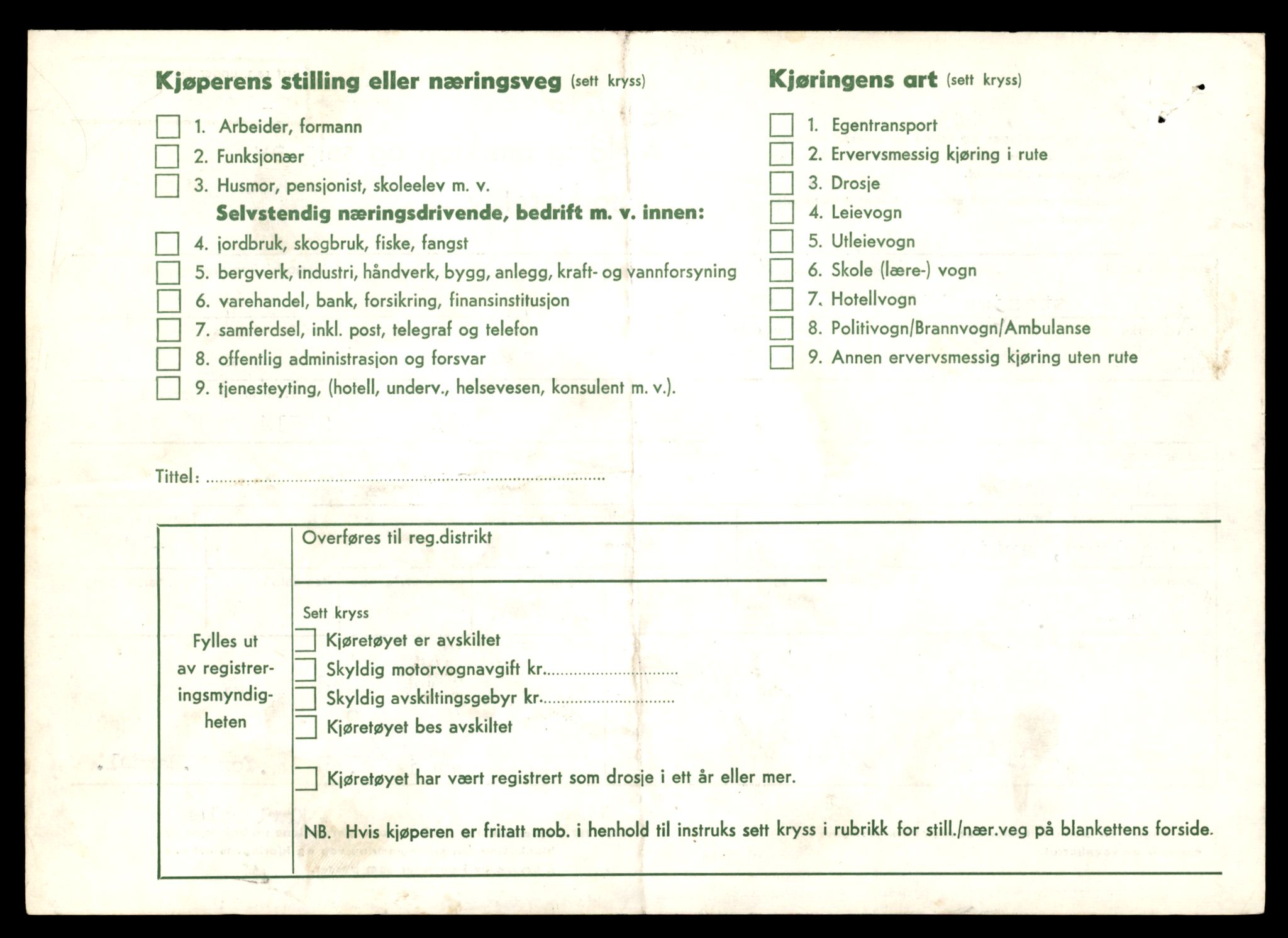 Møre og Romsdal vegkontor - Ålesund trafikkstasjon, AV/SAT-A-4099/F/Fe/L0049: Registreringskort for kjøretøy T 14864 - T 18613, 1927-1998, p. 2490