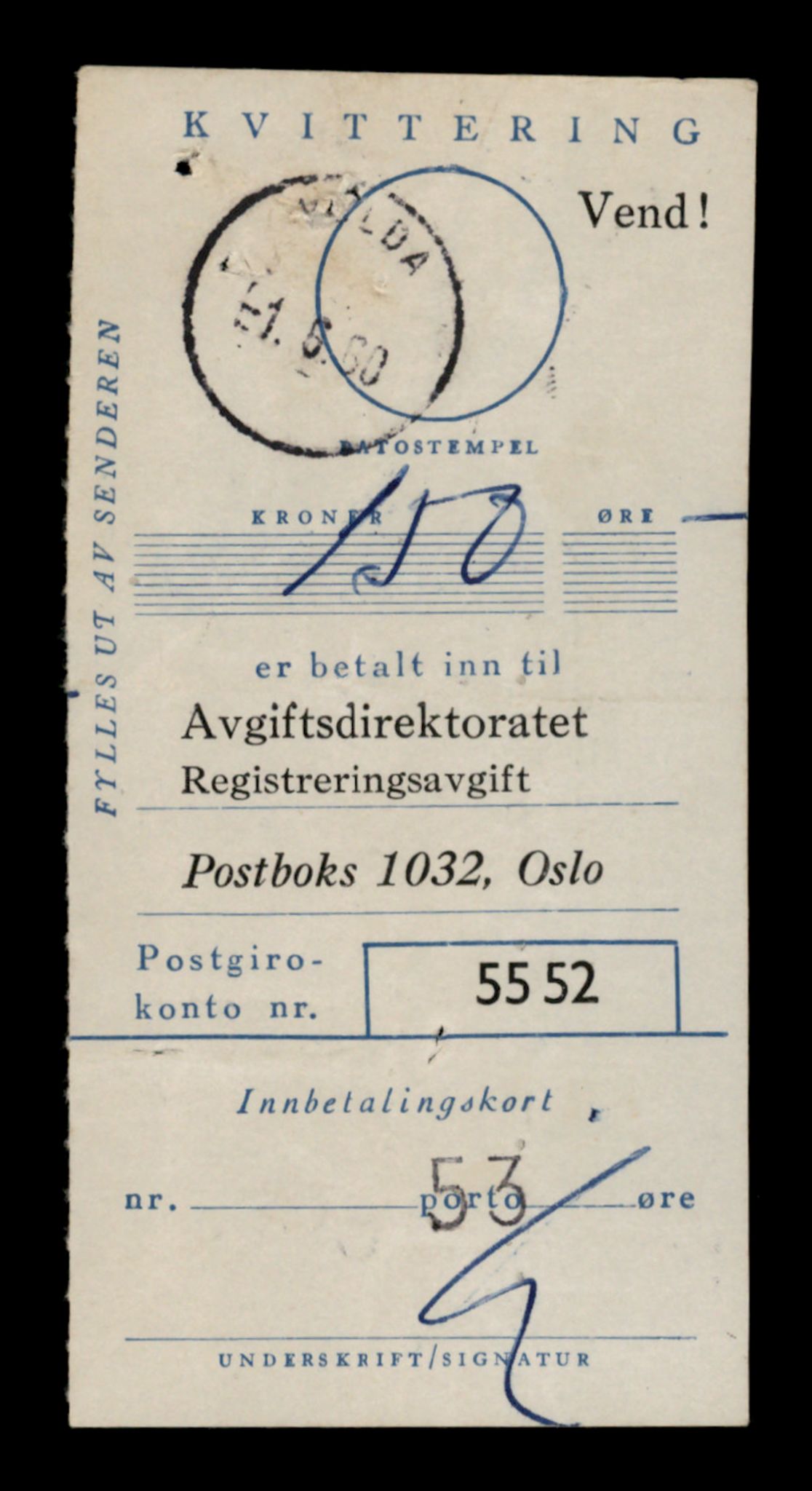 Møre og Romsdal vegkontor - Ålesund trafikkstasjon, AV/SAT-A-4099/F/Fe/L0040: Registreringskort for kjøretøy T 13531 - T 13709, 1927-1998, p. 1843