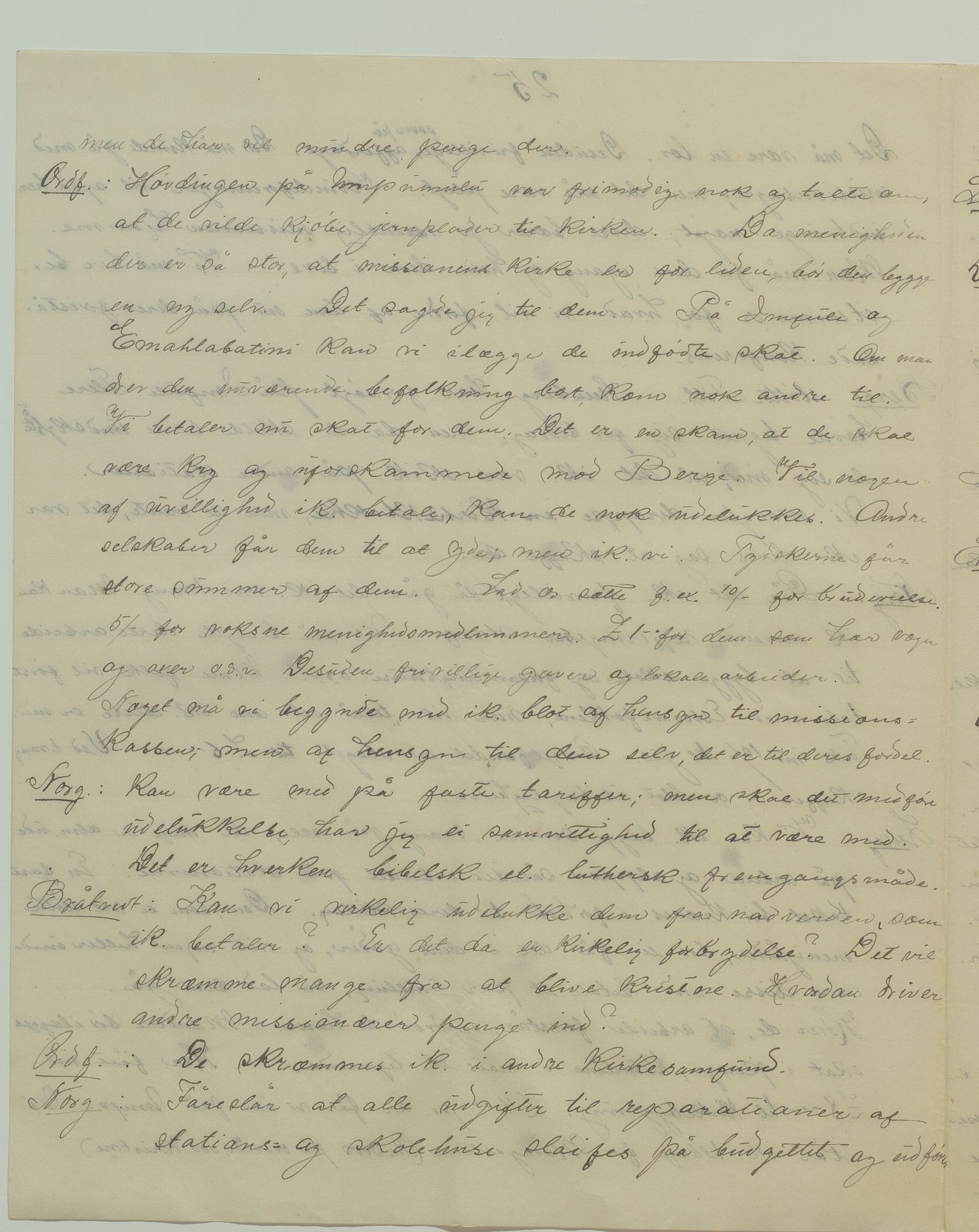 Det Norske Misjonsselskap - hovedadministrasjonen, VID/MA-A-1045/D/Da/Daa/L0040/0007: Konferansereferat og årsberetninger / Konferansereferat fra Sør-Afrika., 1894