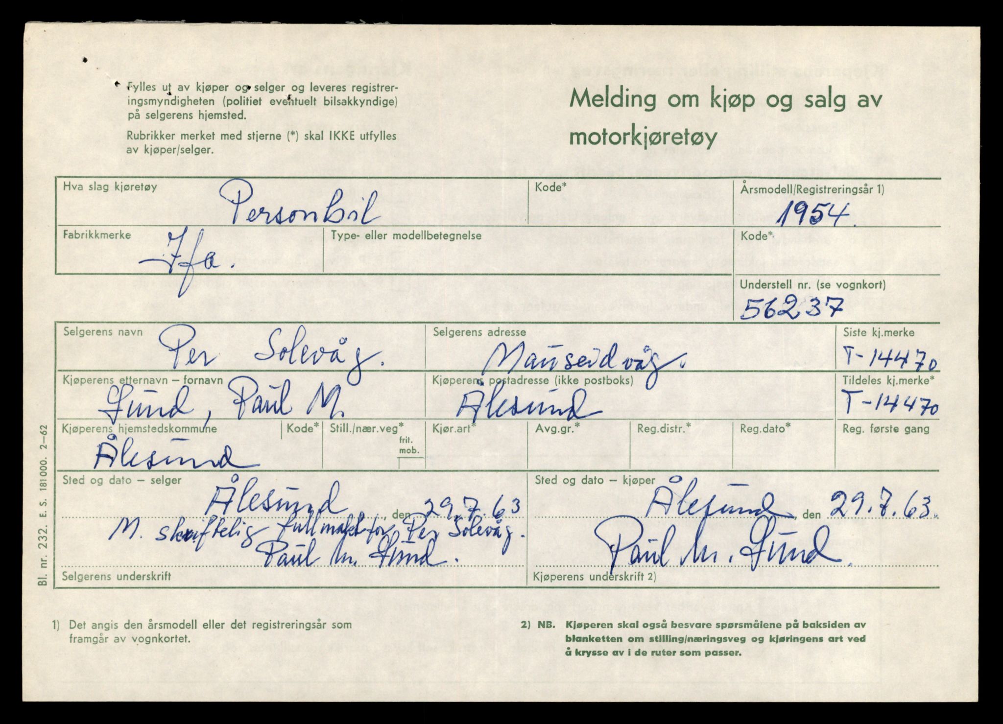 Møre og Romsdal vegkontor - Ålesund trafikkstasjon, AV/SAT-A-4099/F/Fe/L0046: Registreringskort for kjøretøy T 14445 - T 14579, 1927-1998
