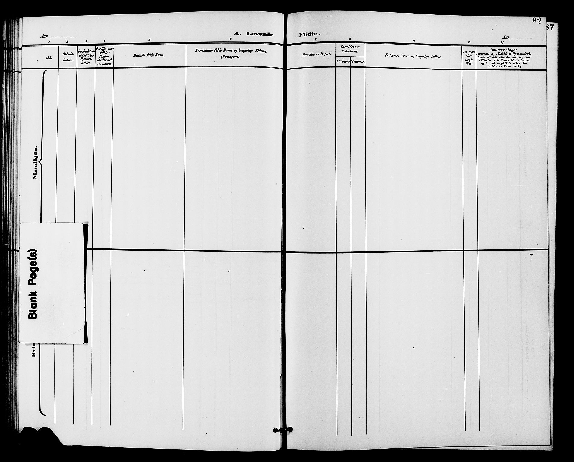 Vardal prestekontor, SAH/PREST-100/H/Ha/Hab/L0011: Parish register (copy) no. 11, 1899-1913, p. 82