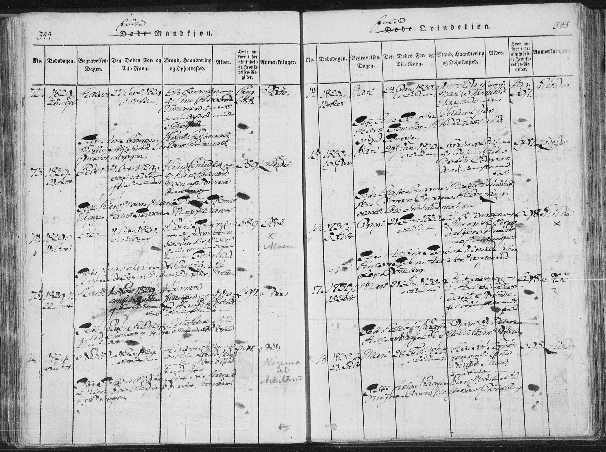 Bø kirkebøker, SAKO/A-257/F/Fa/L0006: Parish register (official) no. 6, 1815-1831, p. 344-345