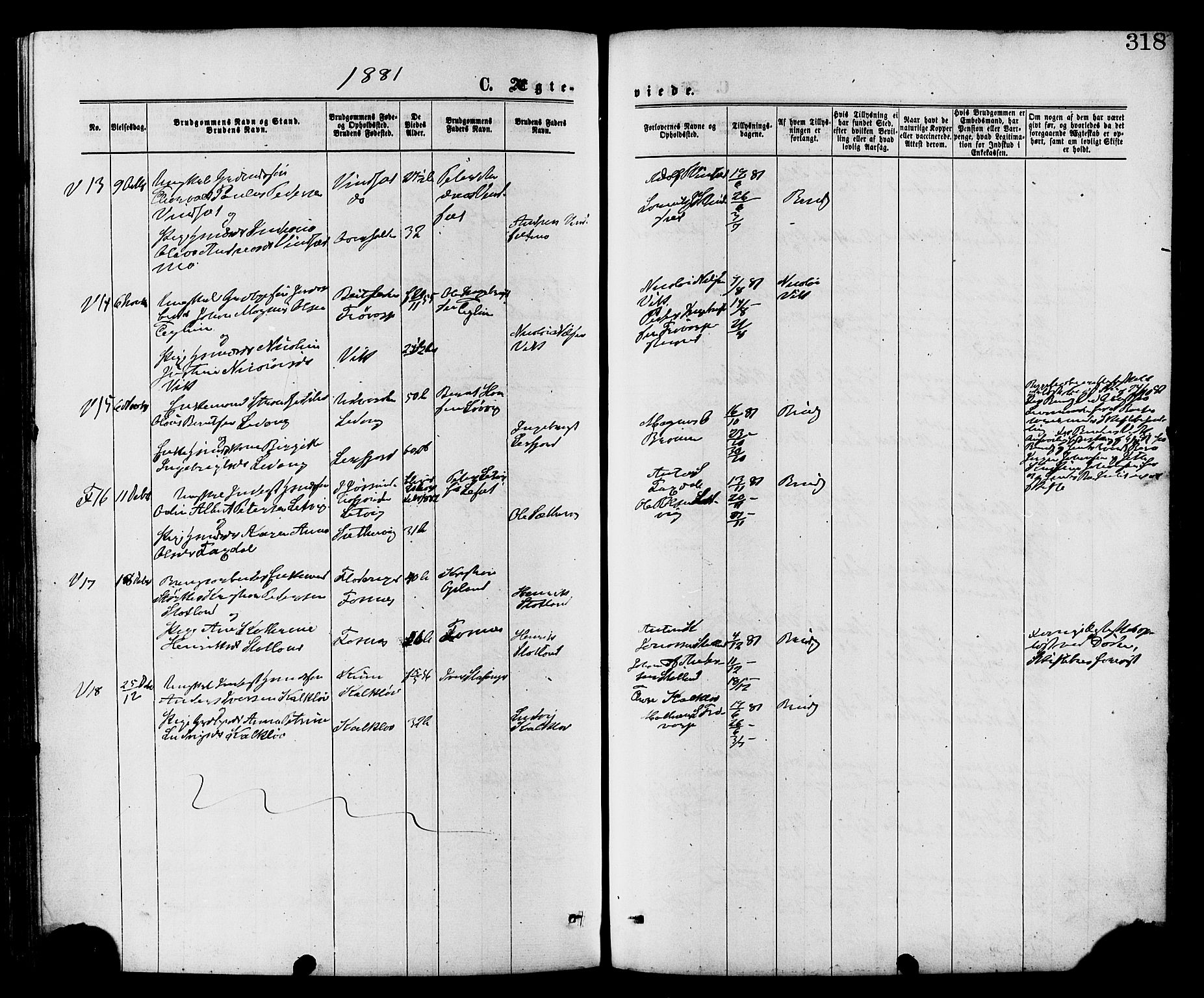 Ministerialprotokoller, klokkerbøker og fødselsregistre - Nord-Trøndelag, SAT/A-1458/773/L0616: Parish register (official) no. 773A07, 1870-1887, p. 318