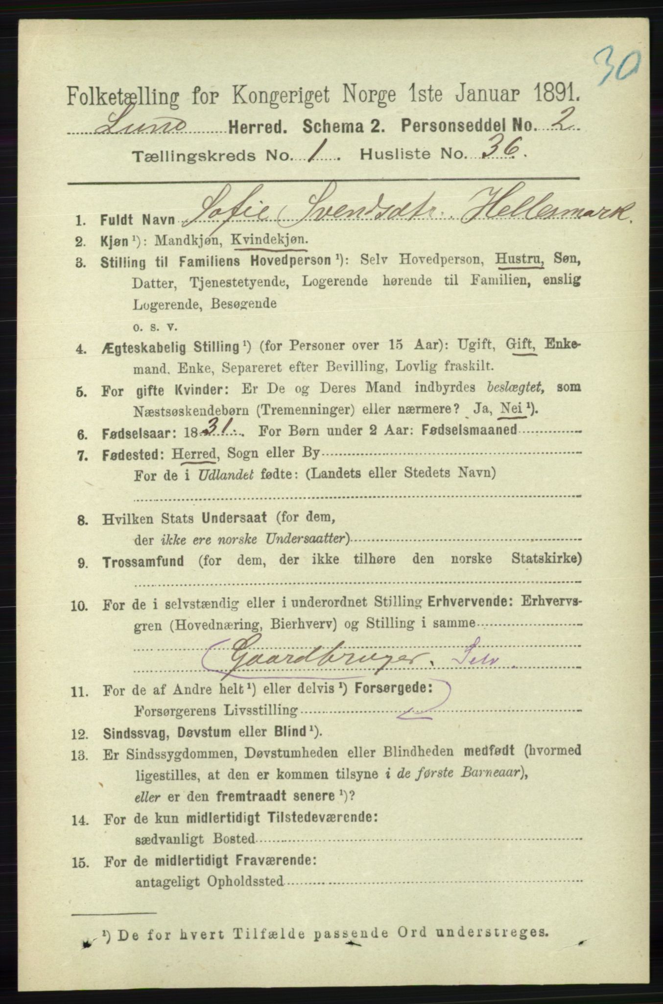 RA, 1891 census for 1112 Lund, 1891, p. 262