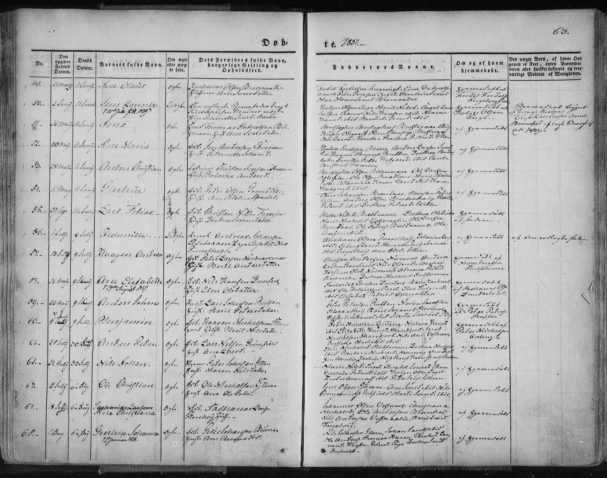 Ministerialprotokoller, klokkerbøker og fødselsregistre - Nordland, SAT/A-1459/827/L0390: Parish register (official) no. 827A02, 1826-1841, p. 63