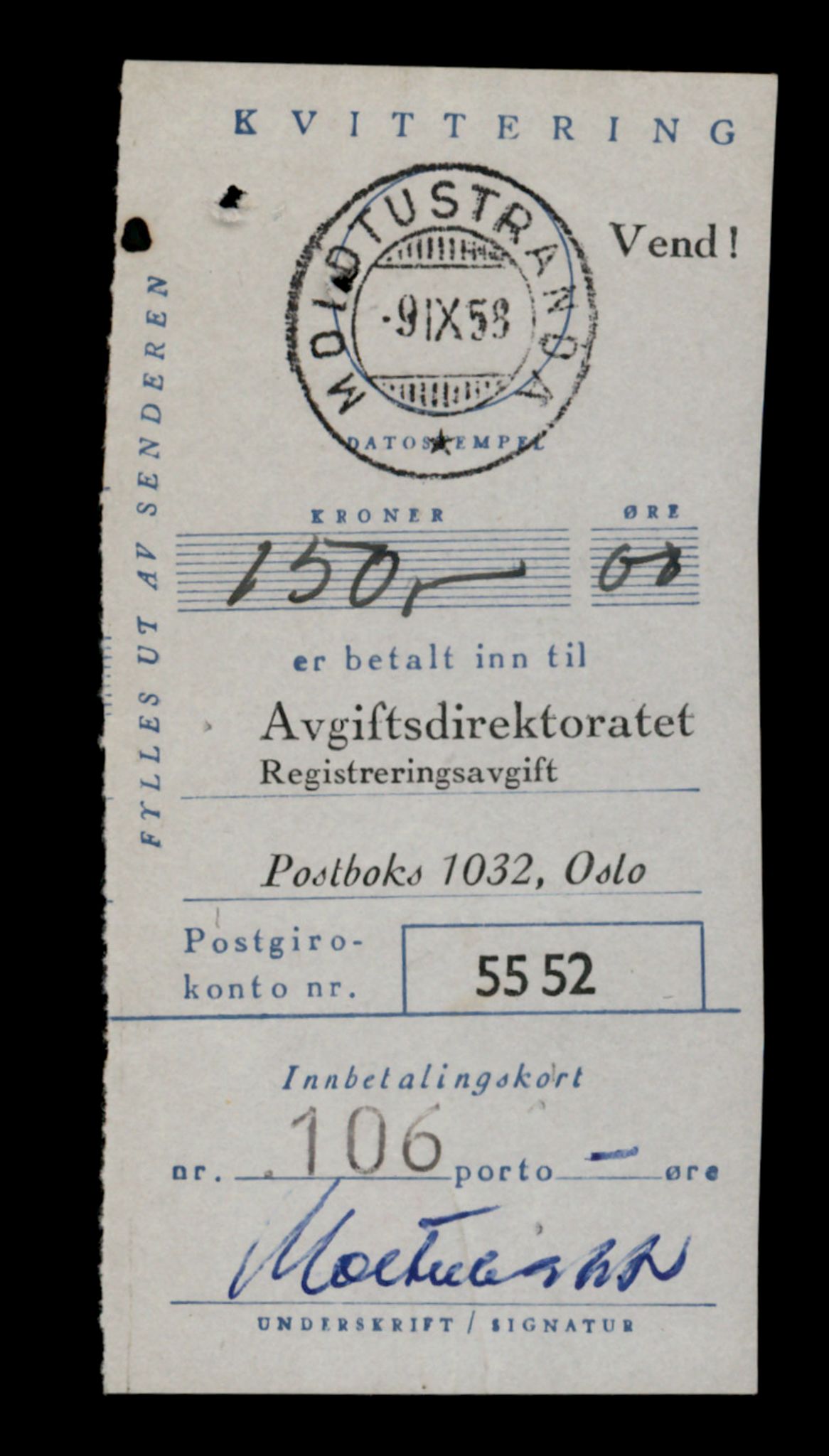 Møre og Romsdal vegkontor - Ålesund trafikkstasjon, AV/SAT-A-4099/F/Fe/L0040: Registreringskort for kjøretøy T 13531 - T 13709, 1927-1998, p. 3007