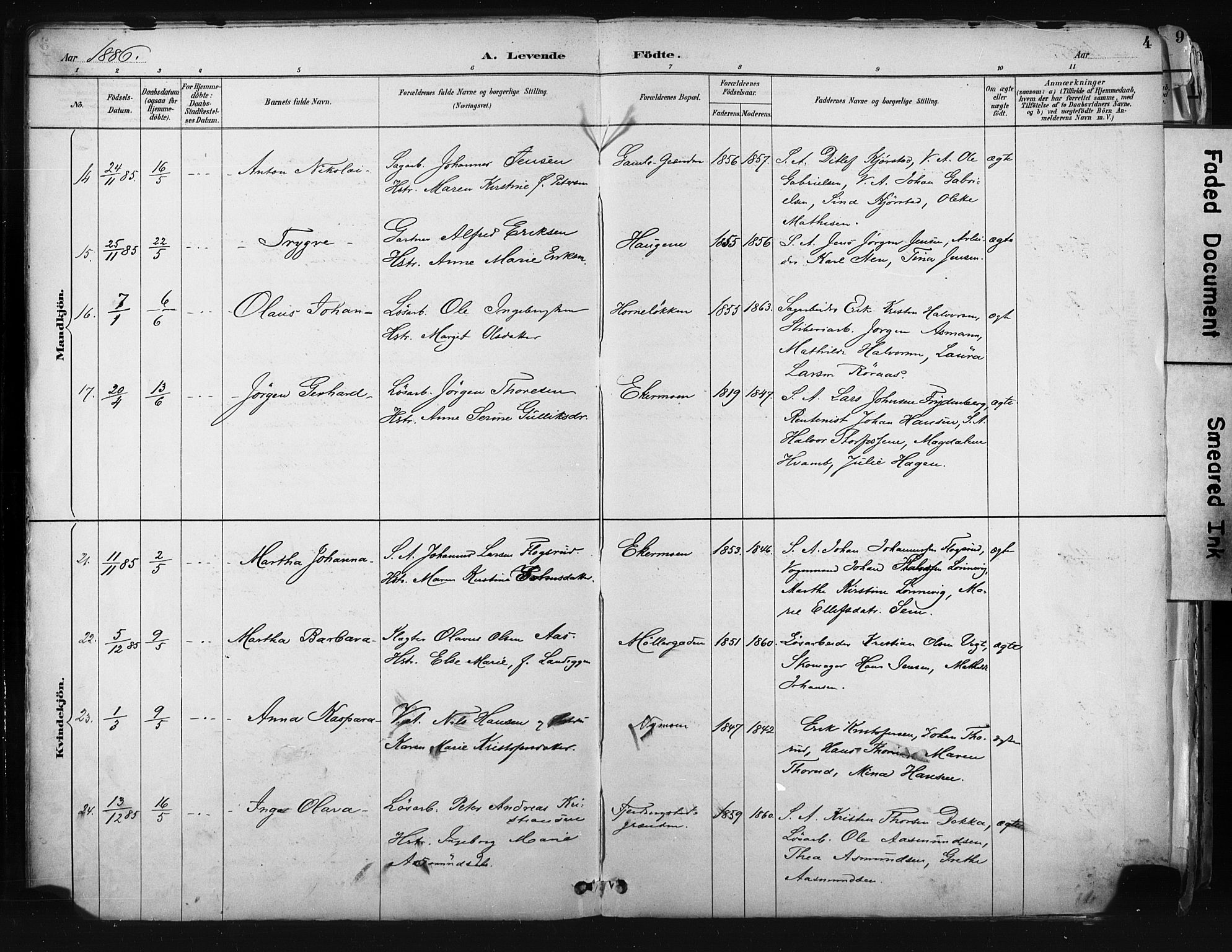 Kongsberg kirkebøker, AV/SAKO-A-22/F/Fb/L0002: Parish register (official) no. II 2, 1886-1896, p. 4