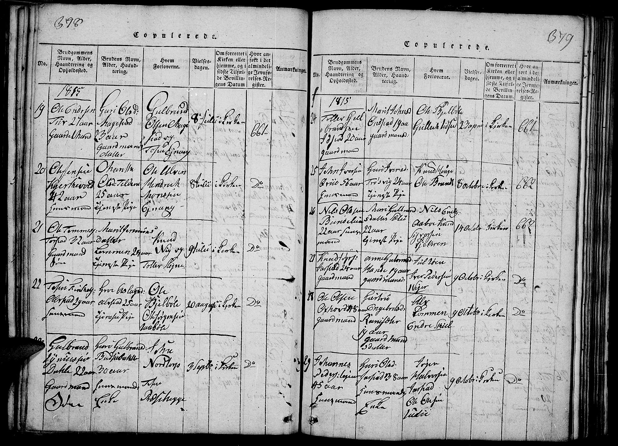 Slidre prestekontor, SAH/PREST-134/H/Ha/Haa/L0002: Parish register (official) no. 2, 1814-1830, p. 378-379