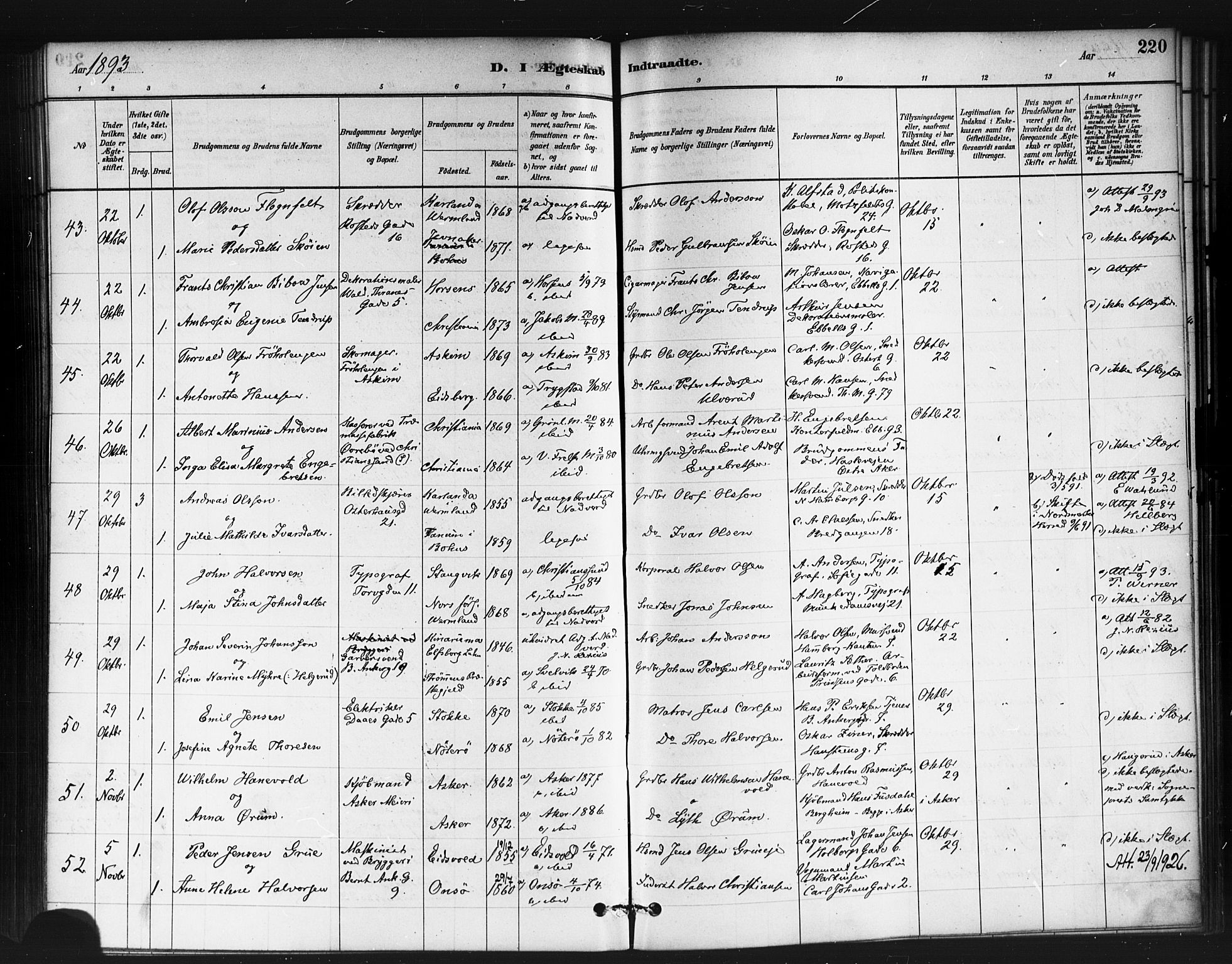 Jakob prestekontor Kirkebøker, SAO/A-10850/F/Fa/L0004: Parish register (official) no. 4, 1880-1894, p. 220