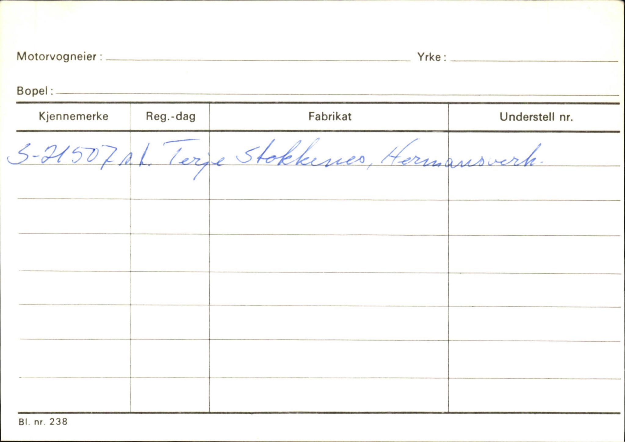 Statens vegvesen, Sogn og Fjordane vegkontor, AV/SAB-A-5301/4/F/L0124: Eigarregister Sogndal A-U, 1945-1975, p. 610