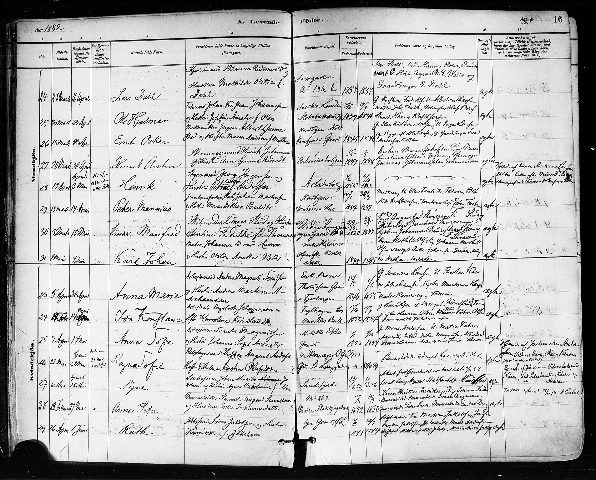 Tønsberg kirkebøker, AV/SAKO-A-330/F/Fa/L0011: Parish register (official) no. I 11, 1881-1890, p. 16