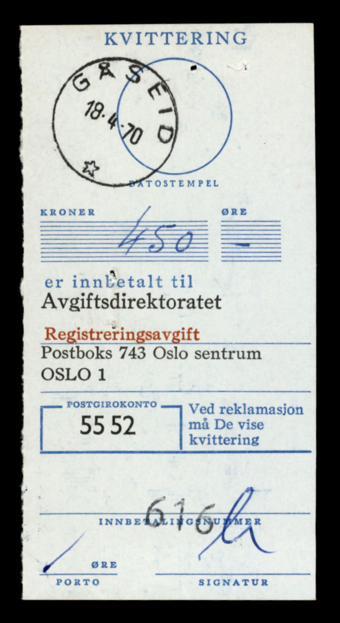 Møre og Romsdal vegkontor - Ålesund trafikkstasjon, AV/SAT-A-4099/F/Fe/L0028: Registreringskort for kjøretøy T 11290 - T 11429, 1927-1998, p. 1989