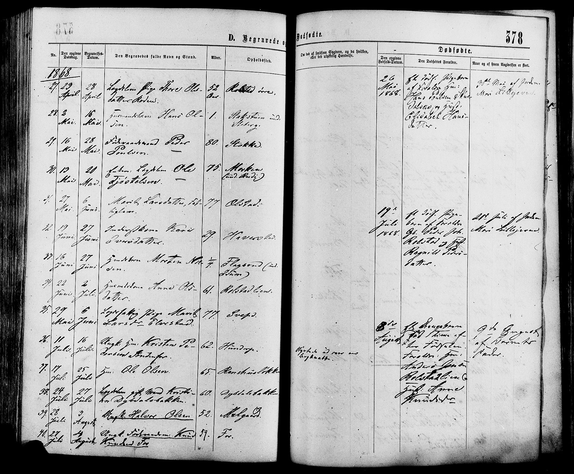 Sør-Fron prestekontor, AV/SAH-PREST-010/H/Ha/Haa/L0002: Parish register (official) no. 2, 1864-1880, p. 378