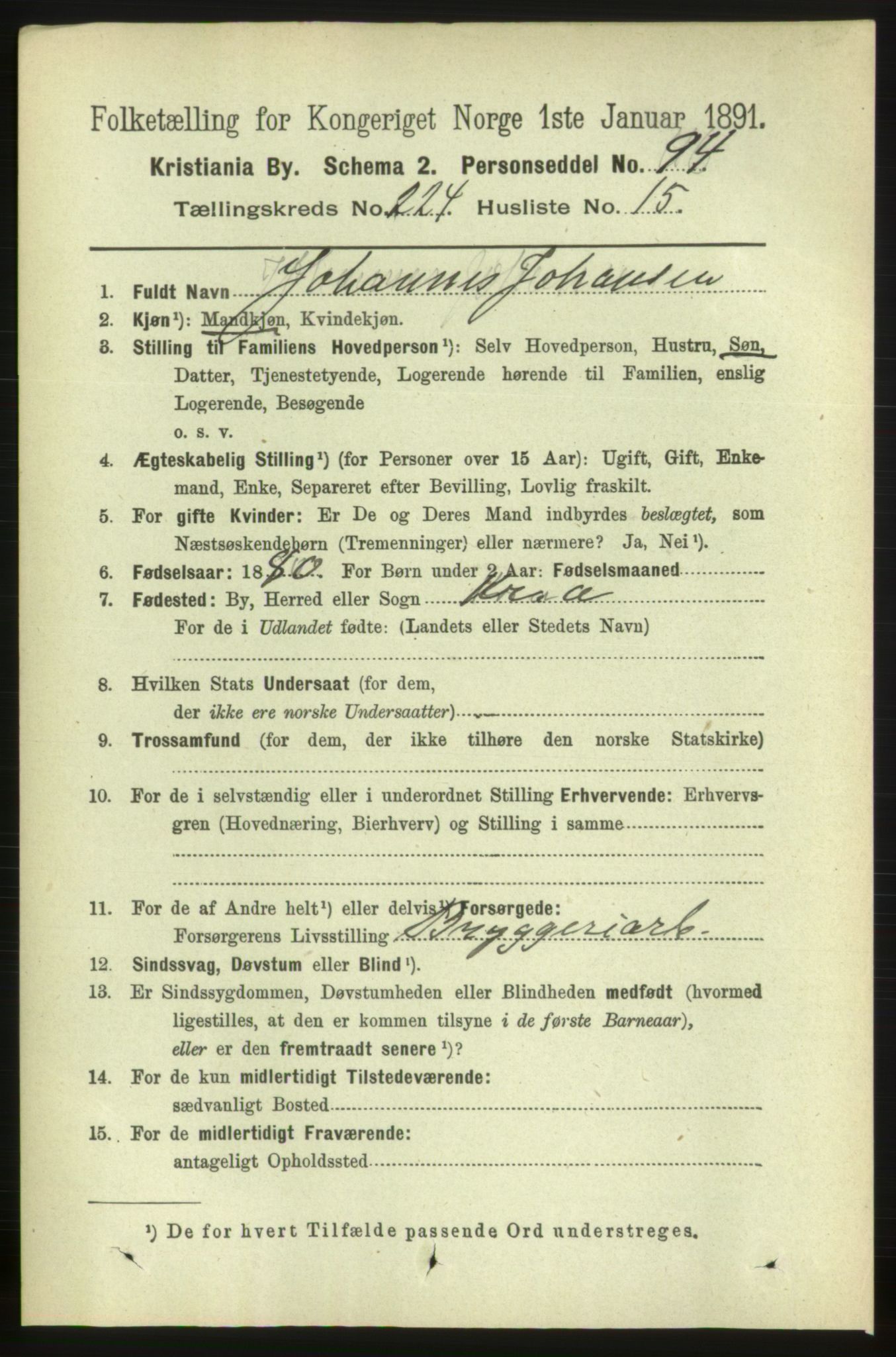 RA, 1891 census for 0301 Kristiania, 1891, p. 135878