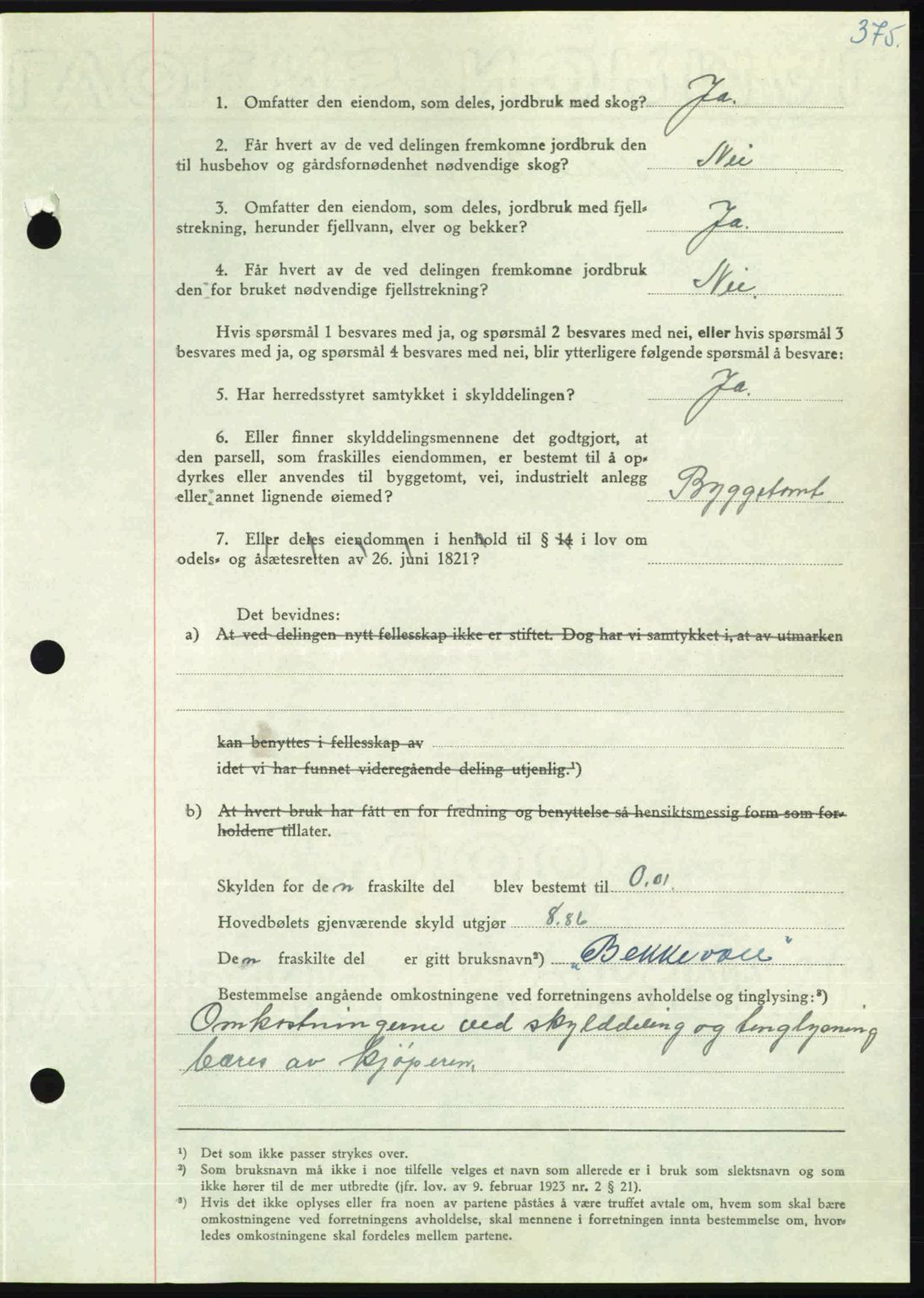 Nordmøre sorenskriveri, AV/SAT-A-4132/1/2/2Ca: Mortgage book no. A107, 1947-1948, Diary no: : 86/1948