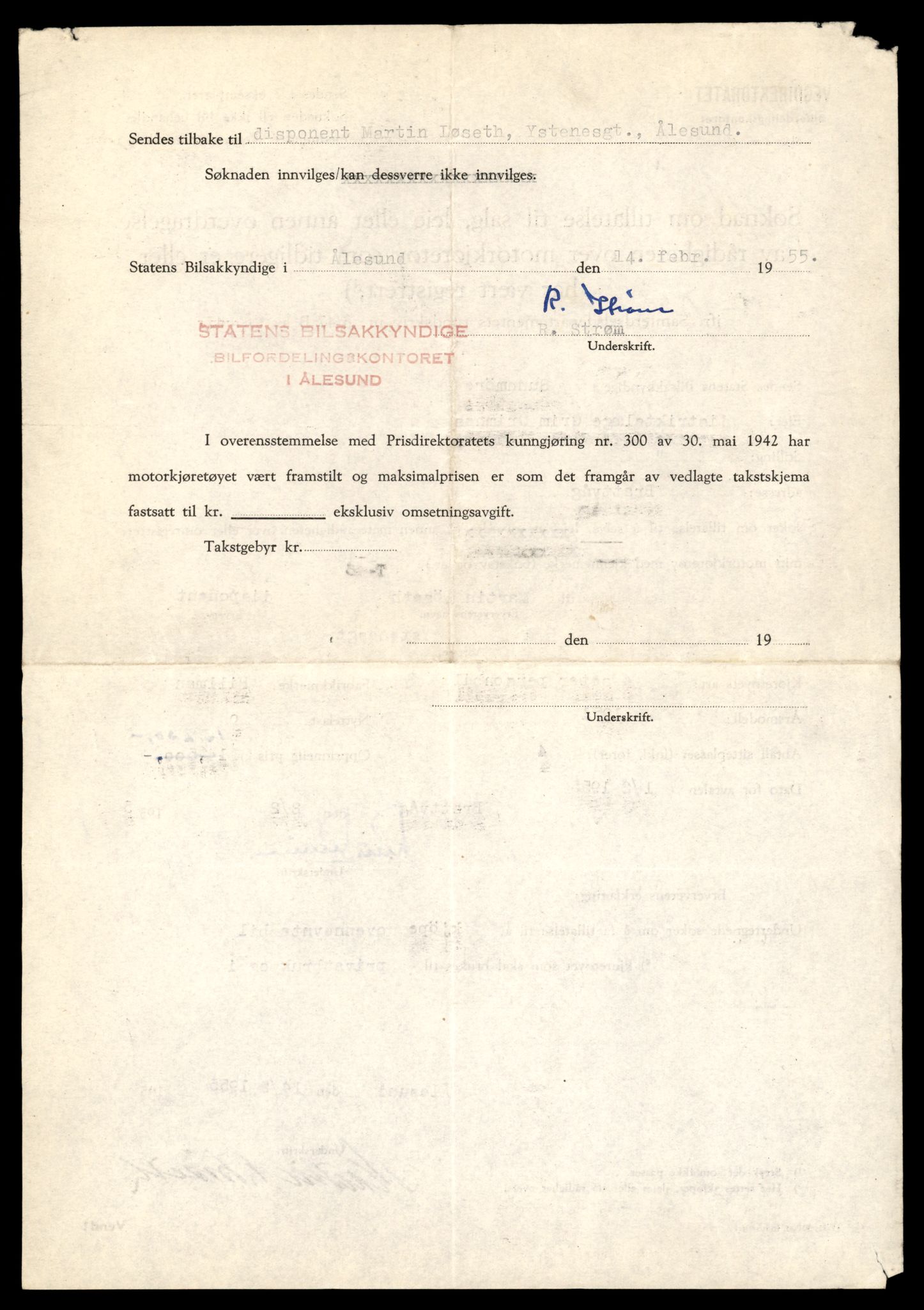 Møre og Romsdal vegkontor - Ålesund trafikkstasjon, AV/SAT-A-4099/F/Fe/L0046: Registreringskort for kjøretøy T 14445 - T 14579, 1927-1998