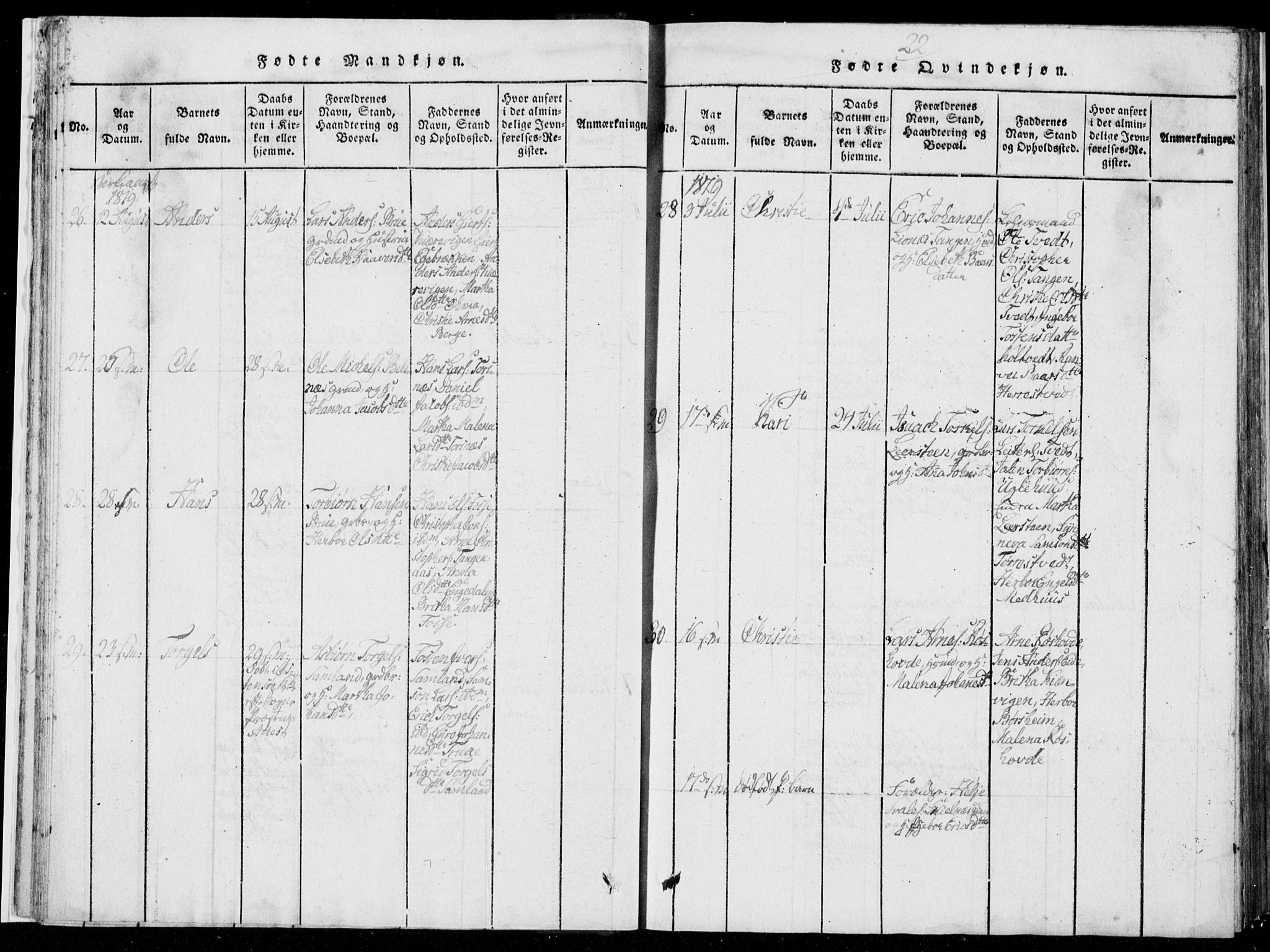 Strandebarm sokneprestembete, AV/SAB-A-78401/H/Hab: Parish register (copy) no. A  1, 1816-1826, p. 22