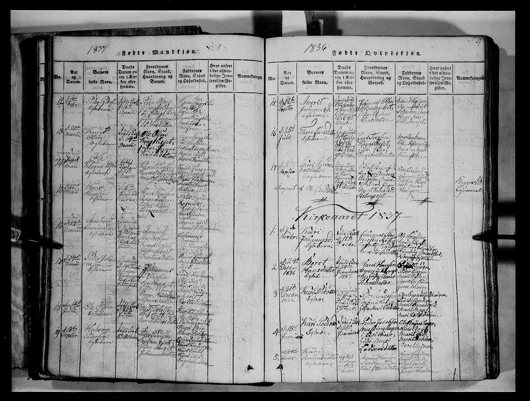 Fron prestekontor, AV/SAH-PREST-078/H/Ha/Hab/L0004: Parish register (copy) no. 4, 1816-1850, p. 57
