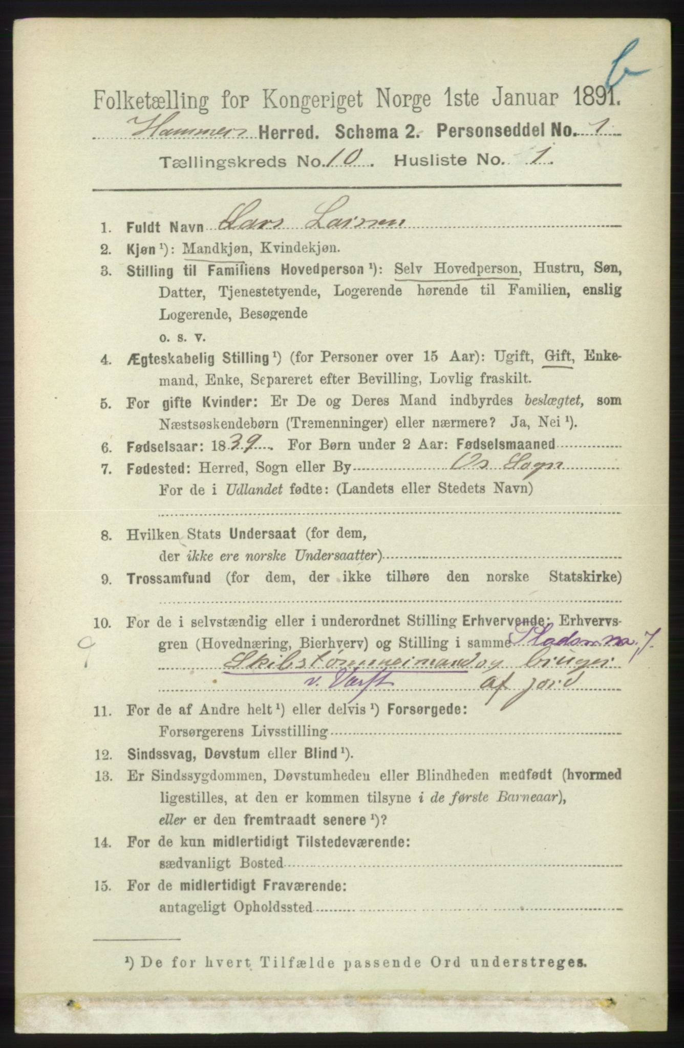 RA, 1891 census for 1254 Hamre, 1891, p. 3042