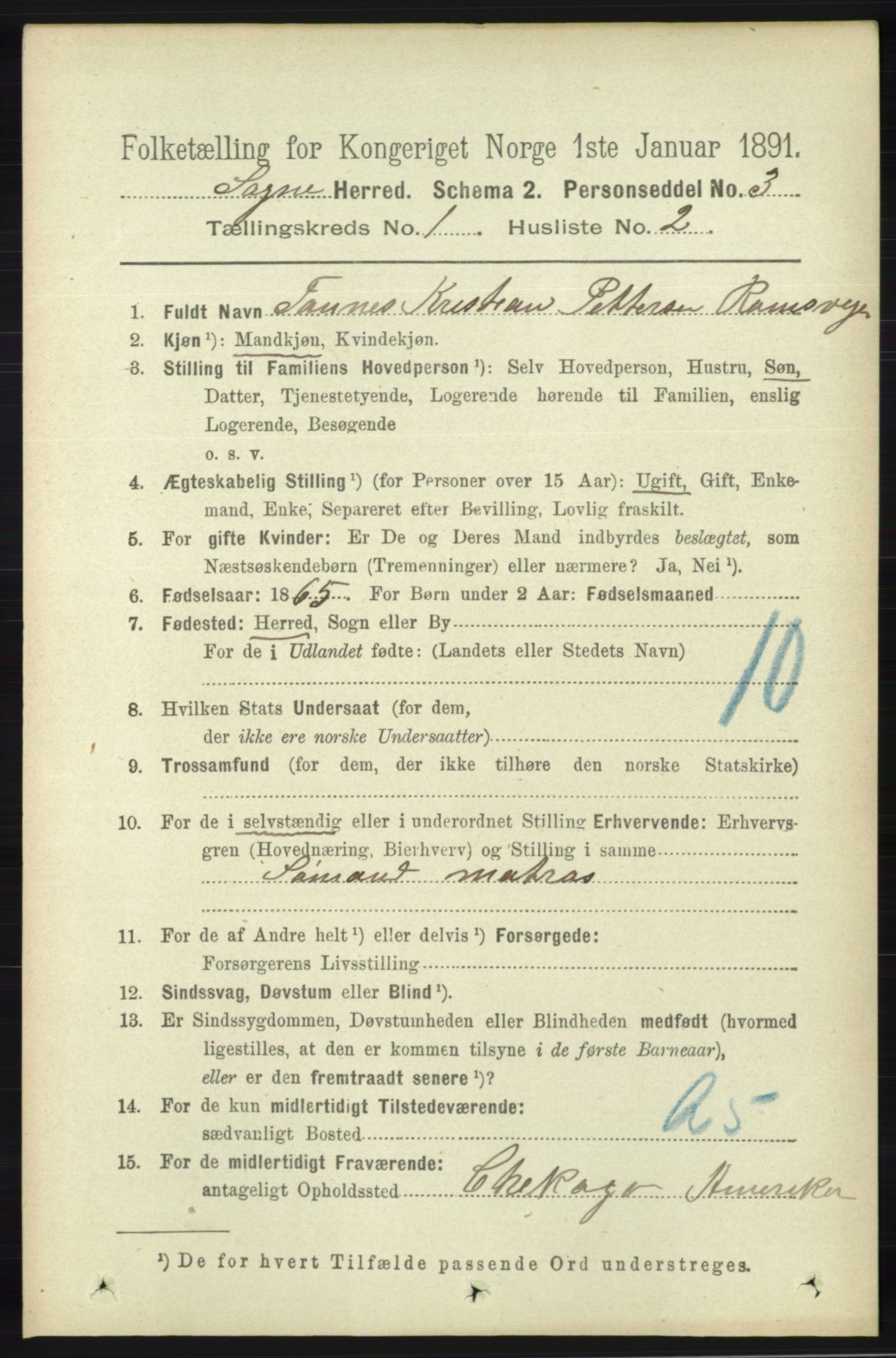 RA, 1891 census for 1018 Søgne, 1891, p. 71