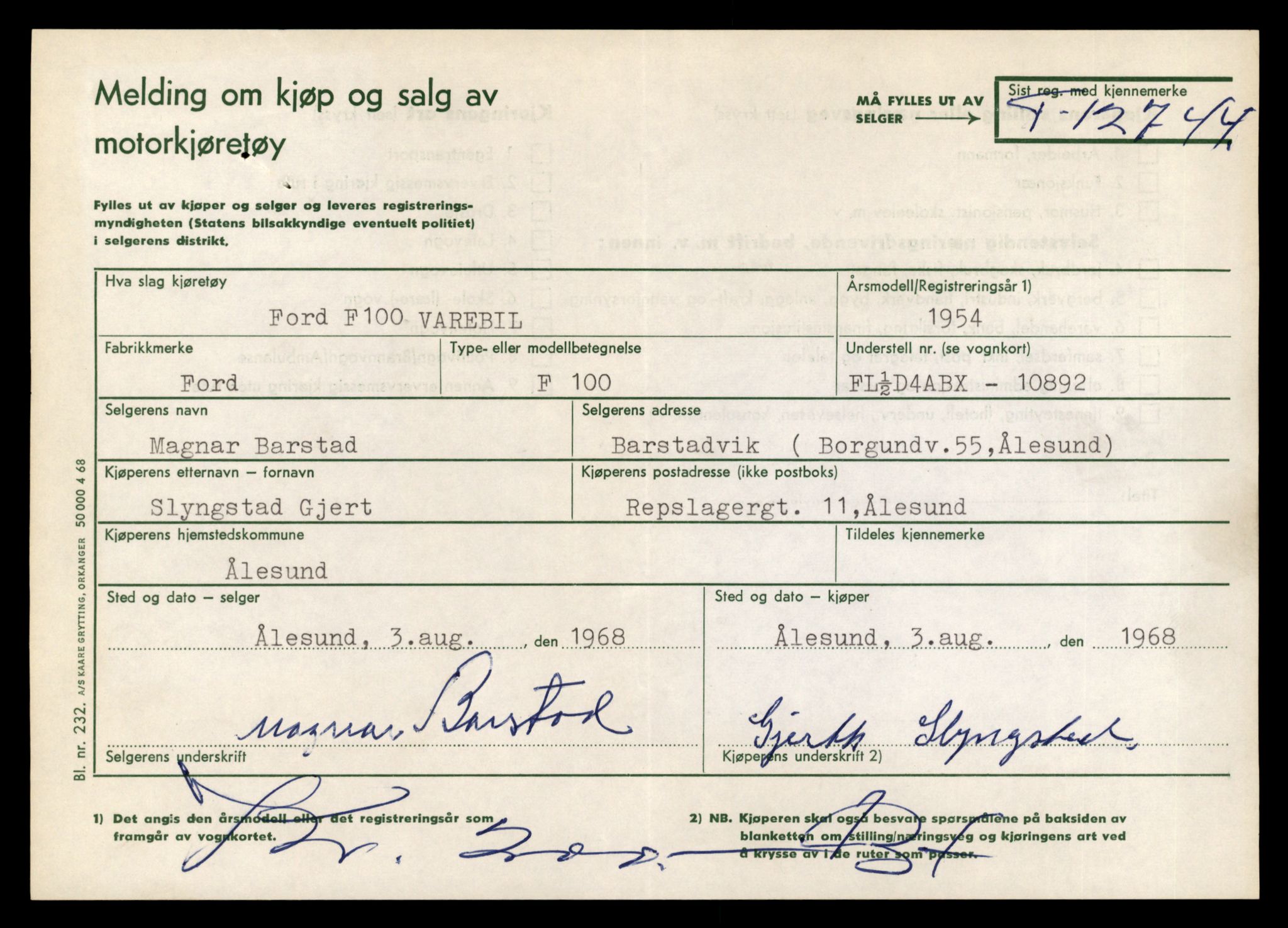 Møre og Romsdal vegkontor - Ålesund trafikkstasjon, AV/SAT-A-4099/F/Fe/L0035: Registreringskort for kjøretøy T 12653 - T 12829, 1927-1998, p. 1760
