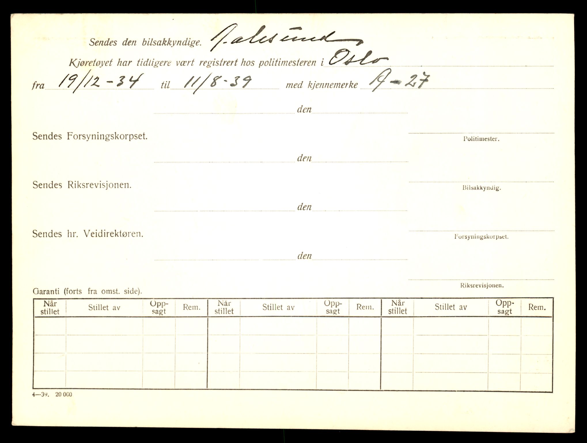 Møre og Romsdal vegkontor - Ålesund trafikkstasjon, AV/SAT-A-4099/F/Fe/L0008: Registreringskort for kjøretøy T 747 - T 894, 1927-1998, p. 1923