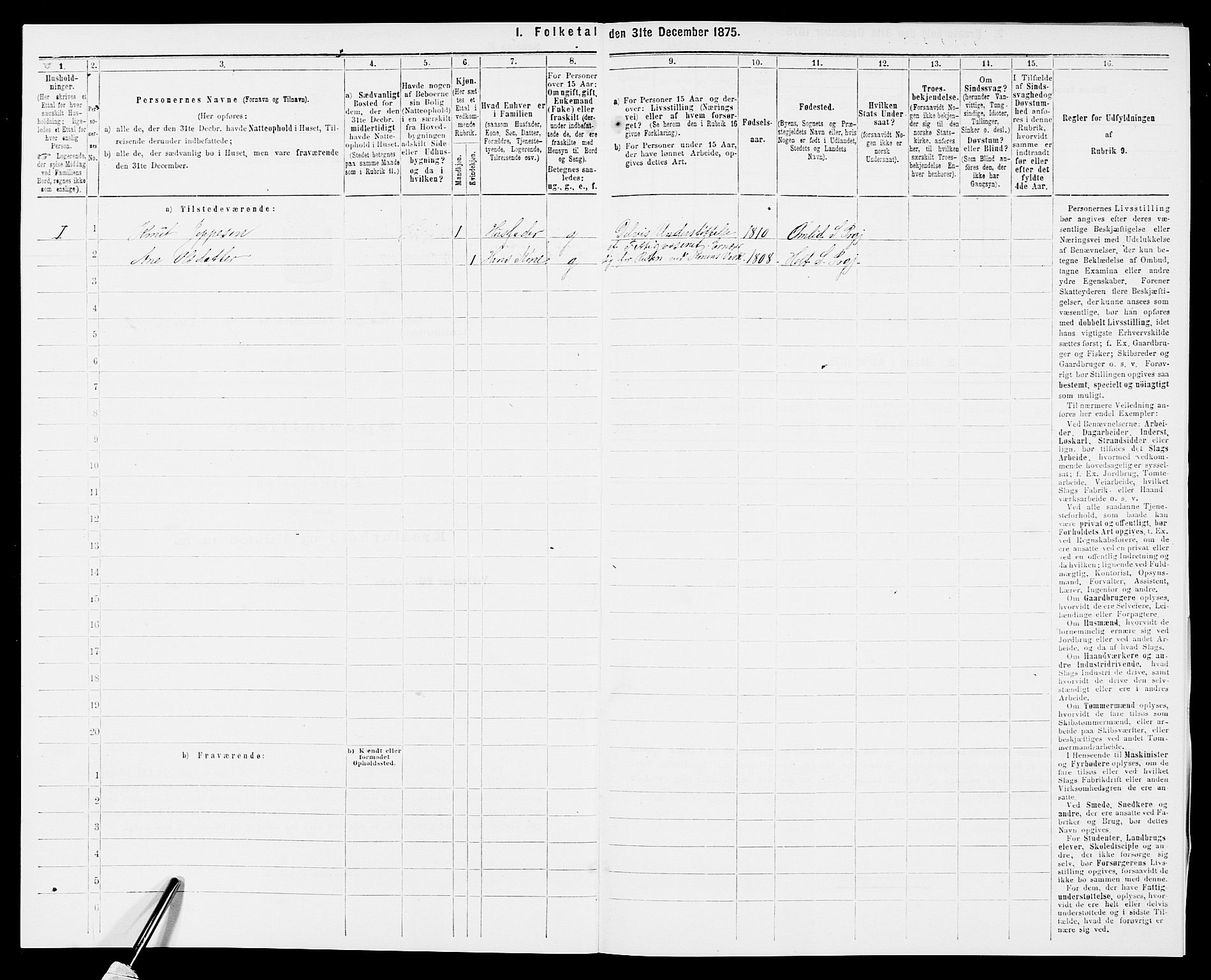 SAK, 1875 census for 0914L Holt/Holt, 1875, p. 860