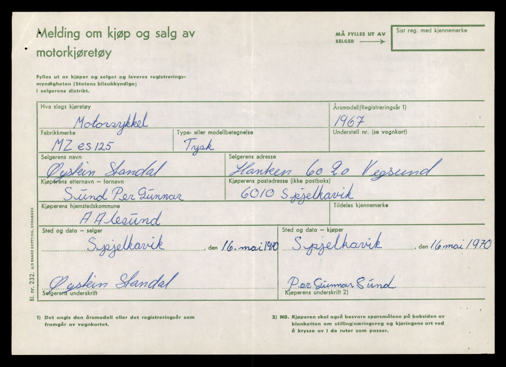 Møre og Romsdal vegkontor - Ålesund trafikkstasjon, SAT/A-4099/F/Fe/L0040: Registreringskort for kjøretøy T 13531 - T 13709, 1927-1998, p. 1081