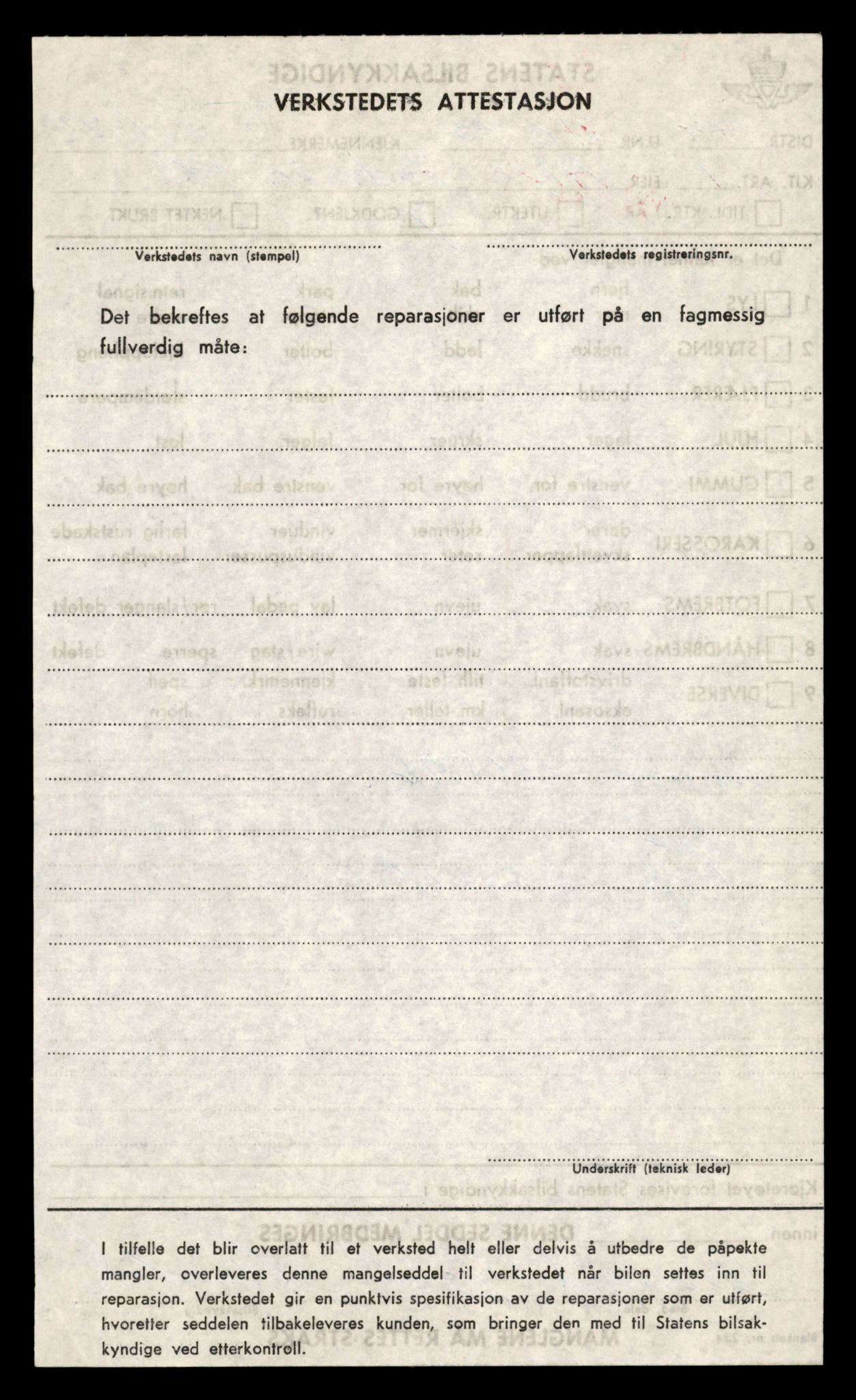 Møre og Romsdal vegkontor - Ålesund trafikkstasjon, AV/SAT-A-4099/F/Fe/L0035: Registreringskort for kjøretøy T 12653 - T 12829, 1927-1998, p. 443