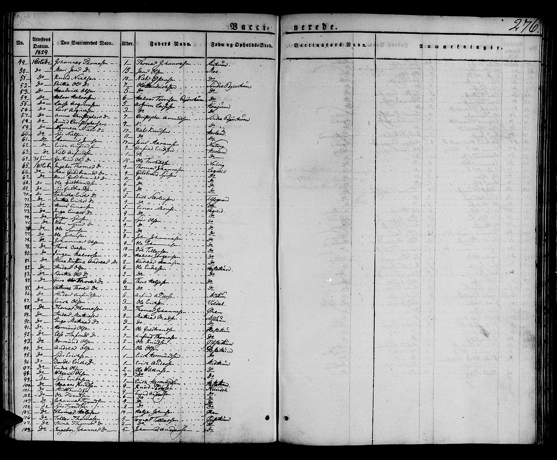 Lærdal sokneprestembete, AV/SAB-A-81201: Parish register (official) no. A 5, 1822-1834, p. 276