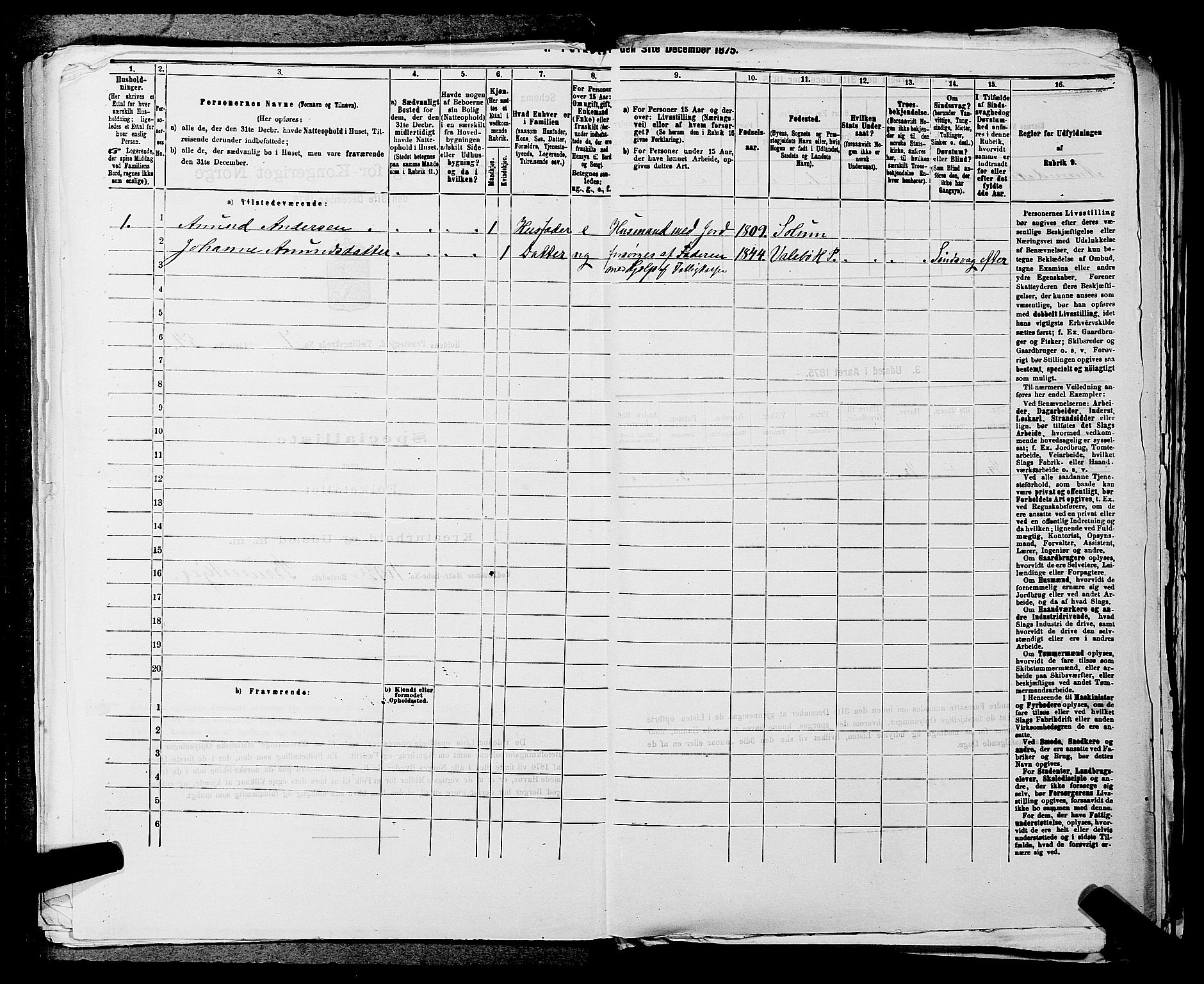 SAKO, 1875 census for 0819P Holla, 1875, p. 959